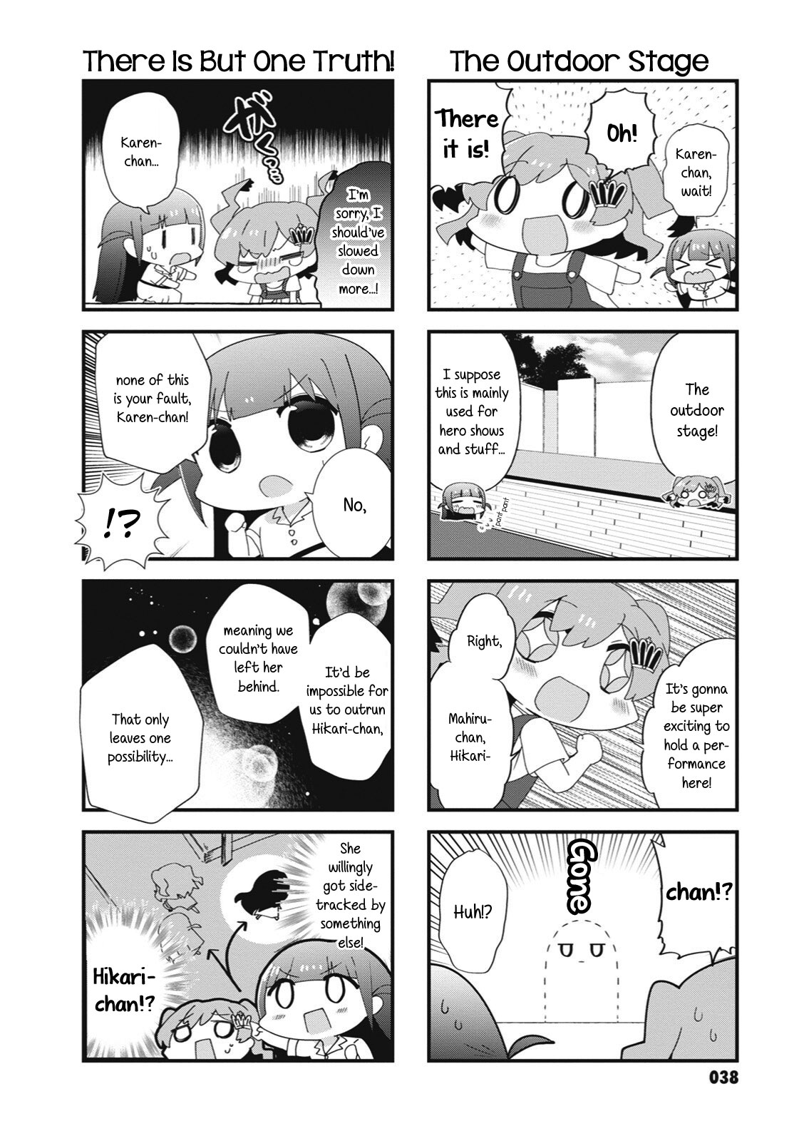 4-Koma Starlight Chapter 32 page 2 - Chapter 32: The Disappearance of Kagura Hikari