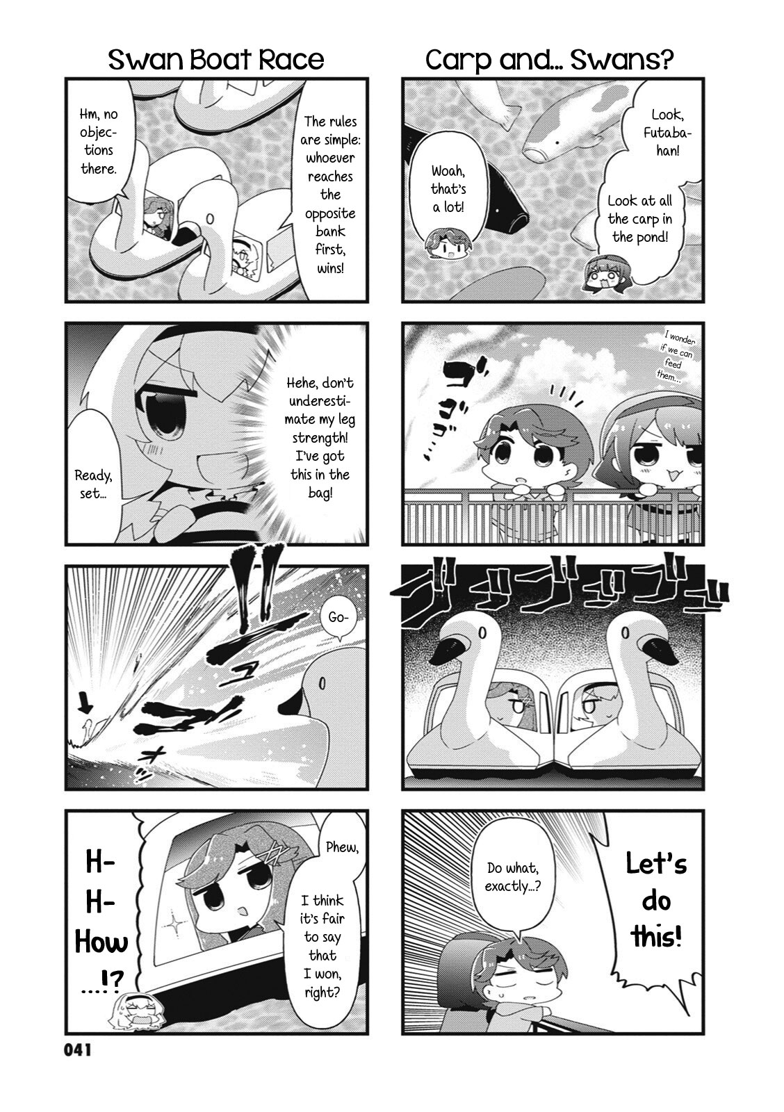 4-Koma Starlight Chapter 32 page 5 - Chapter 32: The Disappearance of Kagura Hikari