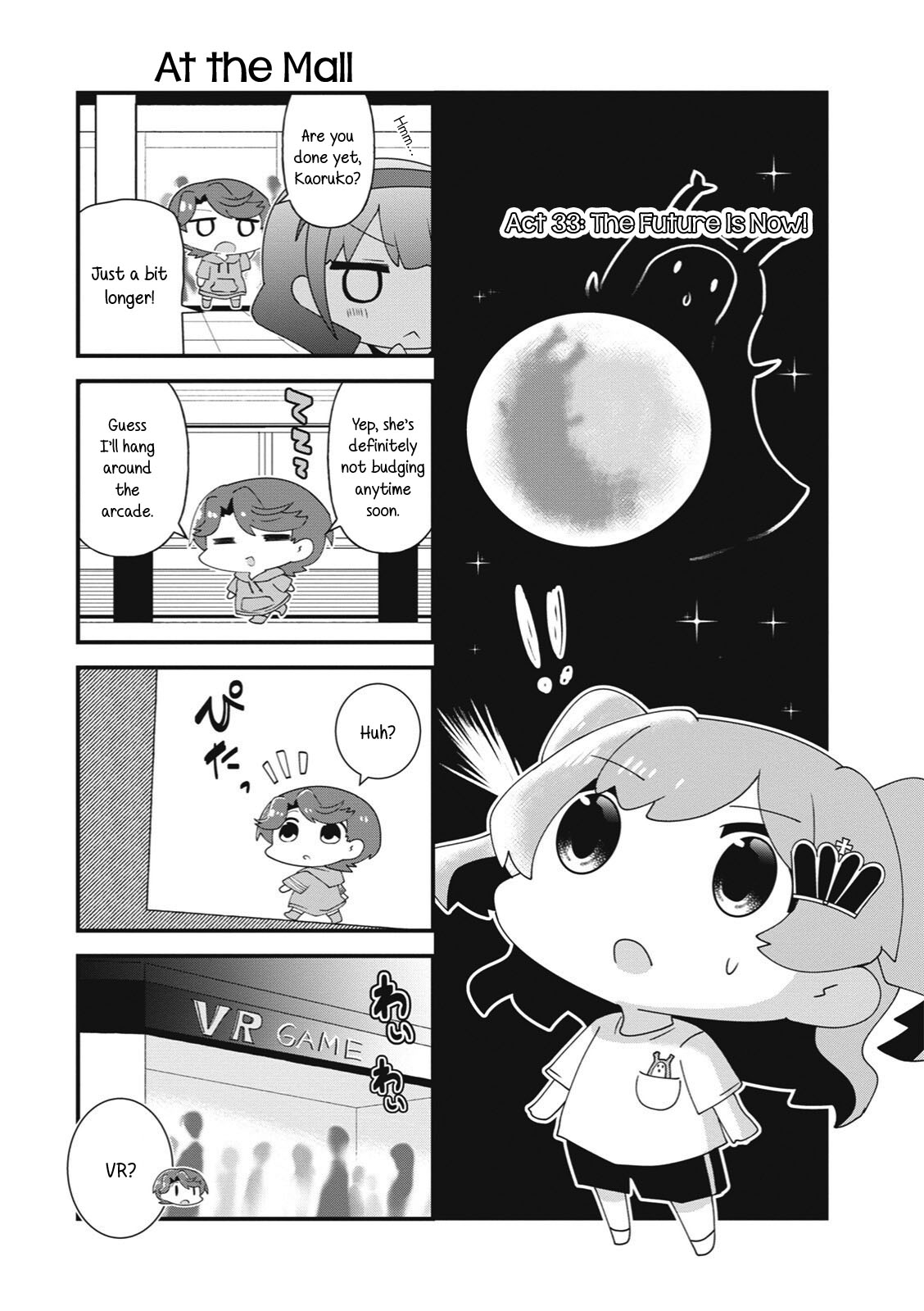 4-Koma Starlight Chapter 33 page 1 - Chapter 33