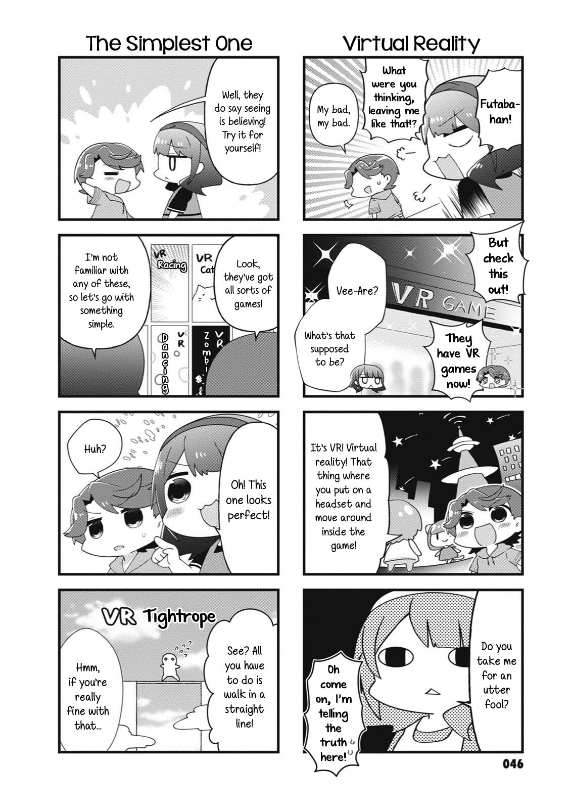4-Koma Starlight Chapter 33 page 2 - Chapter 33