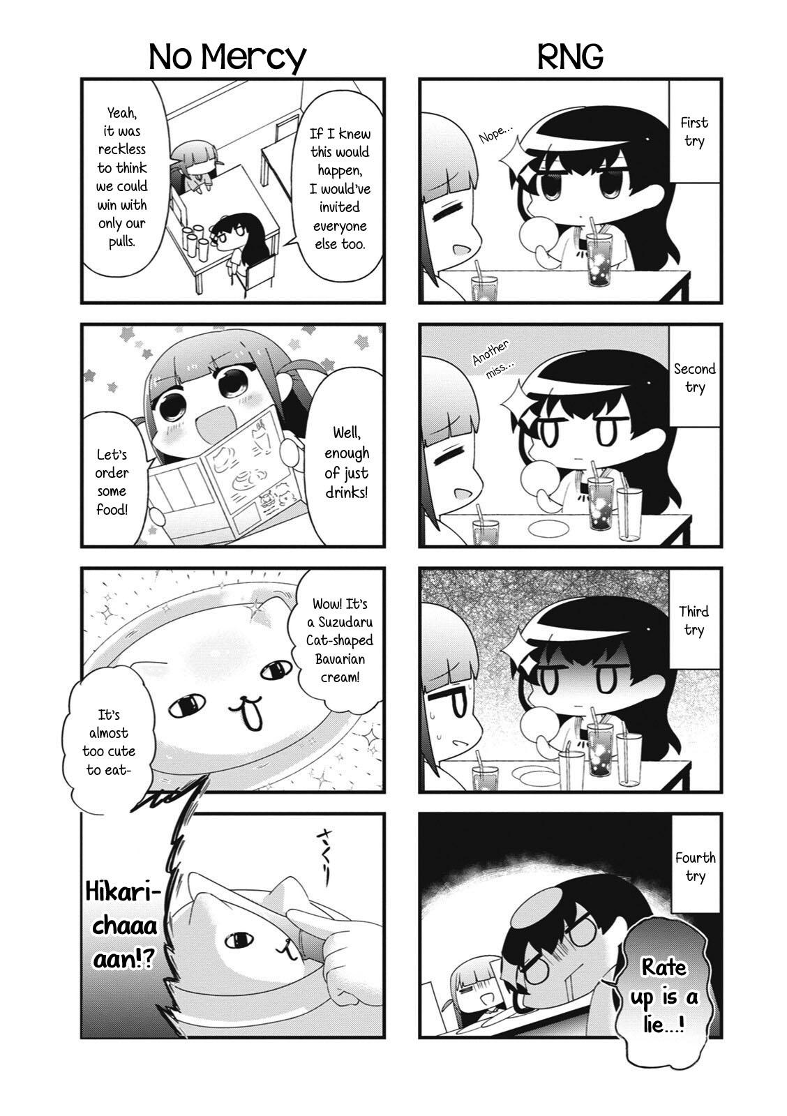 4-Koma Starlight Chapter 33 page 6 - Chapter 33