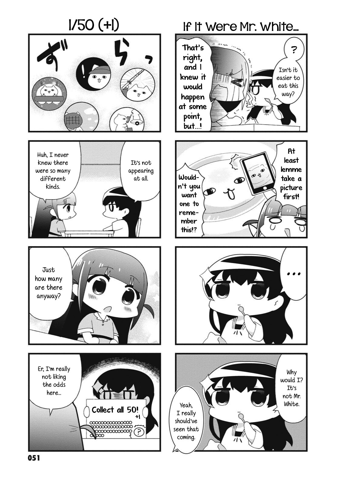4-Koma Starlight Chapter 33 page 7 - Chapter 33