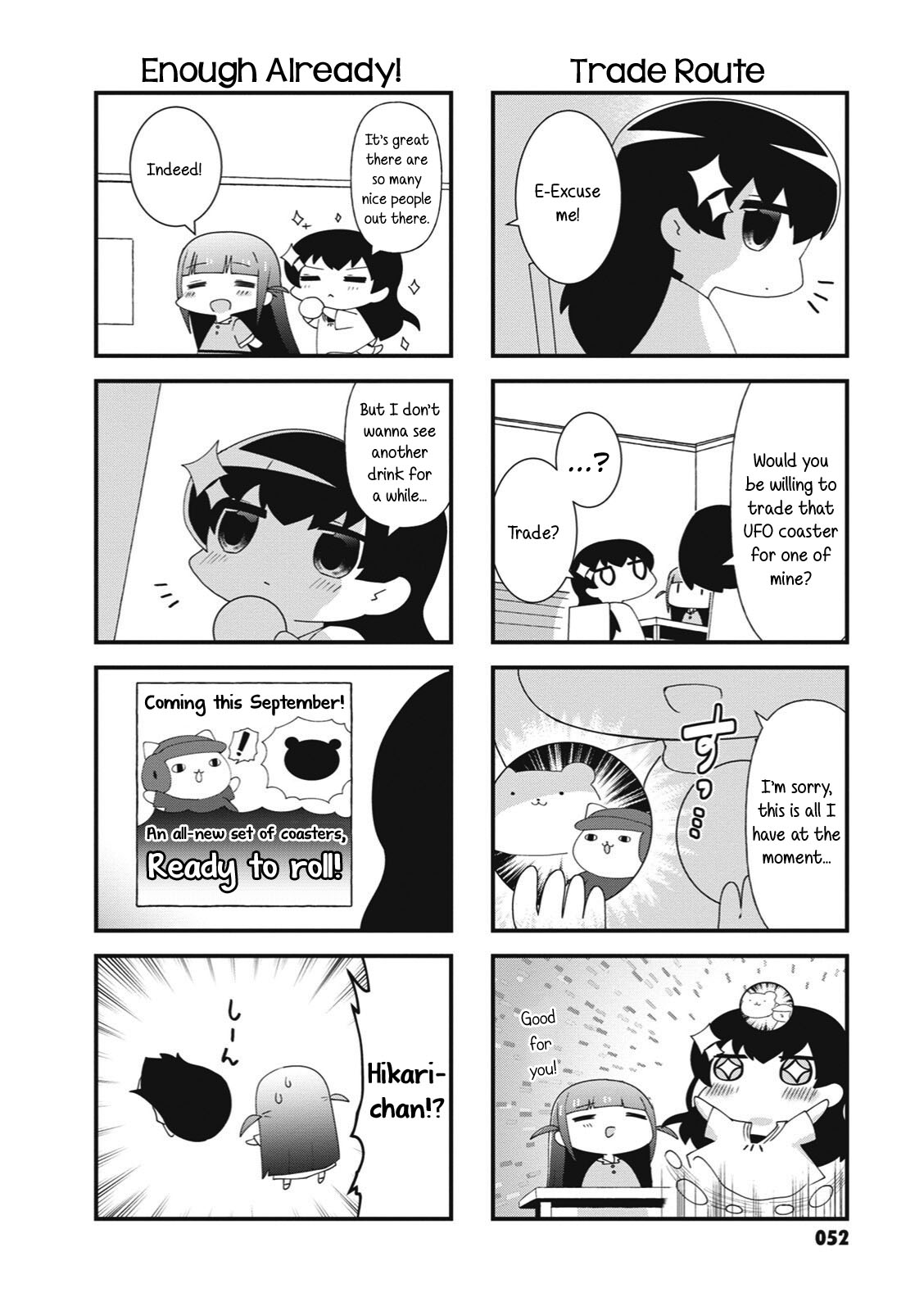 4-Koma Starlight Chapter 33 page 8 - Chapter 33