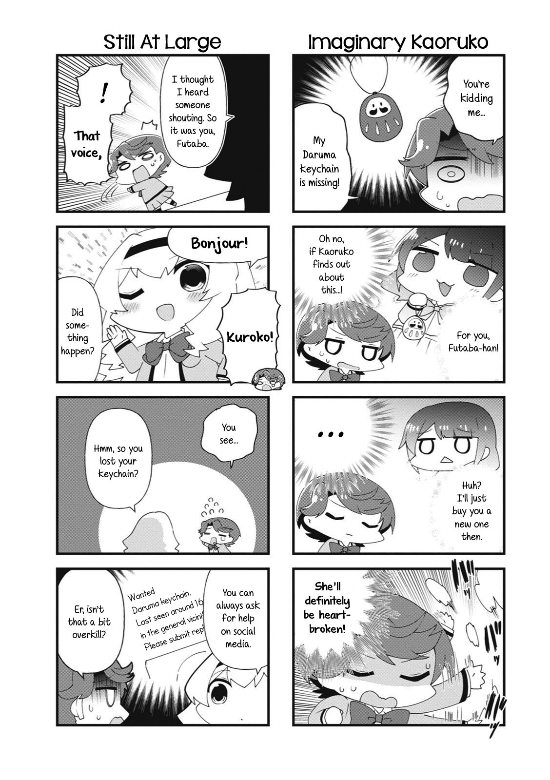 4-Koma Starlight Chapter 34 page 2 - Chapter 34