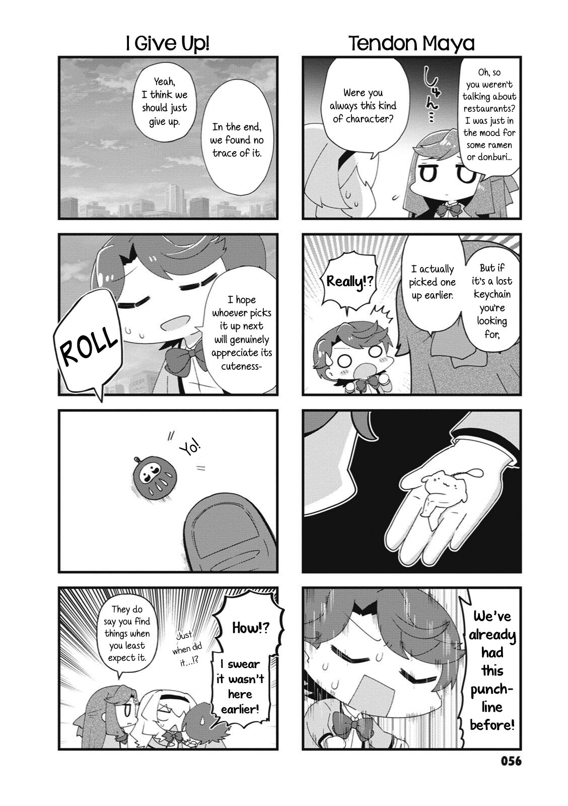 4-Koma Starlight Chapter 34 page 4 - Chapter 34