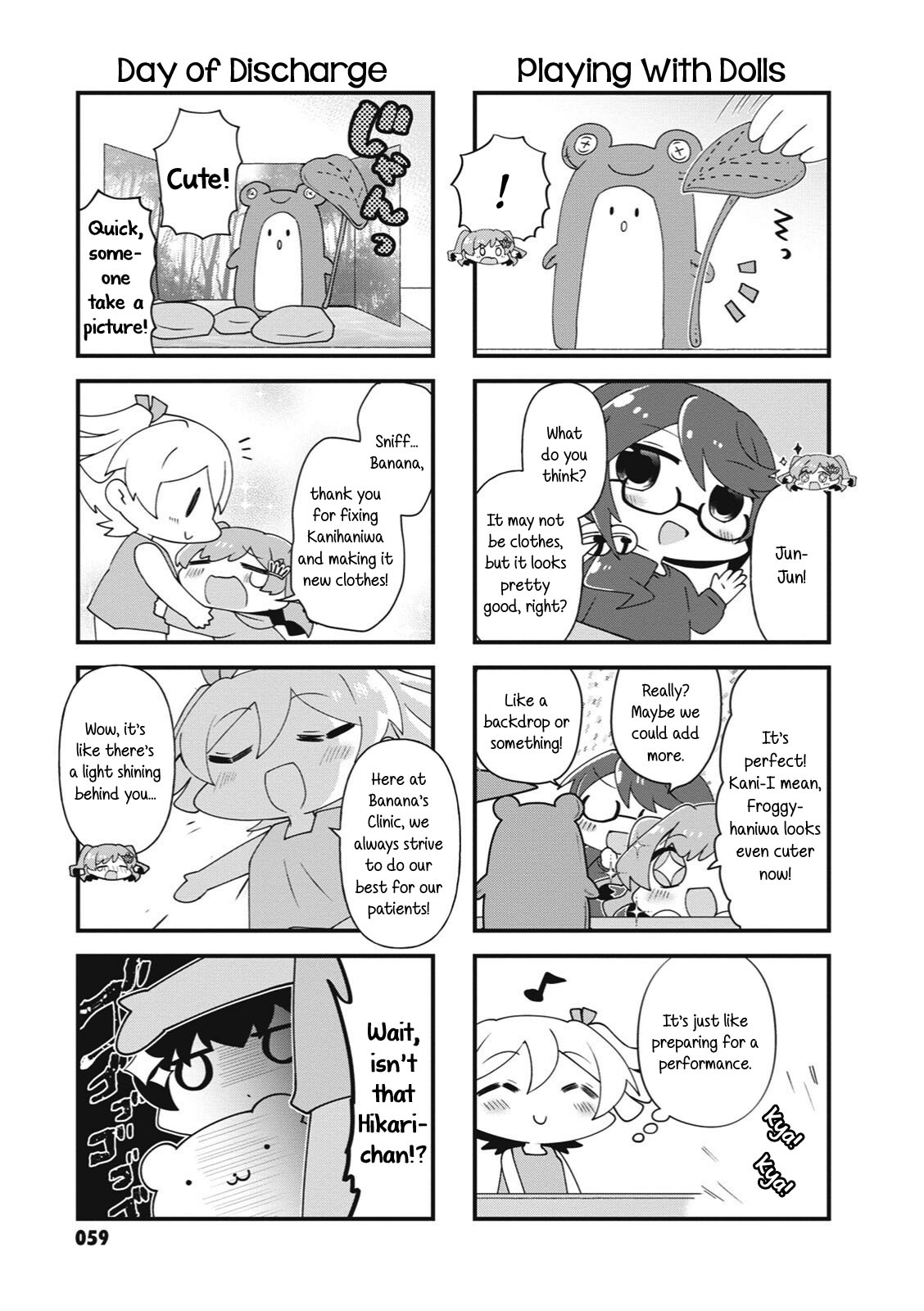 4-Koma Starlight Chapter 34 page 7 - Chapter 34