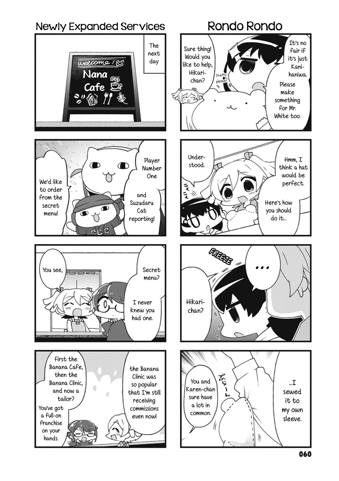 4-Koma Starlight Chapter 34 page 8 - Chapter 34