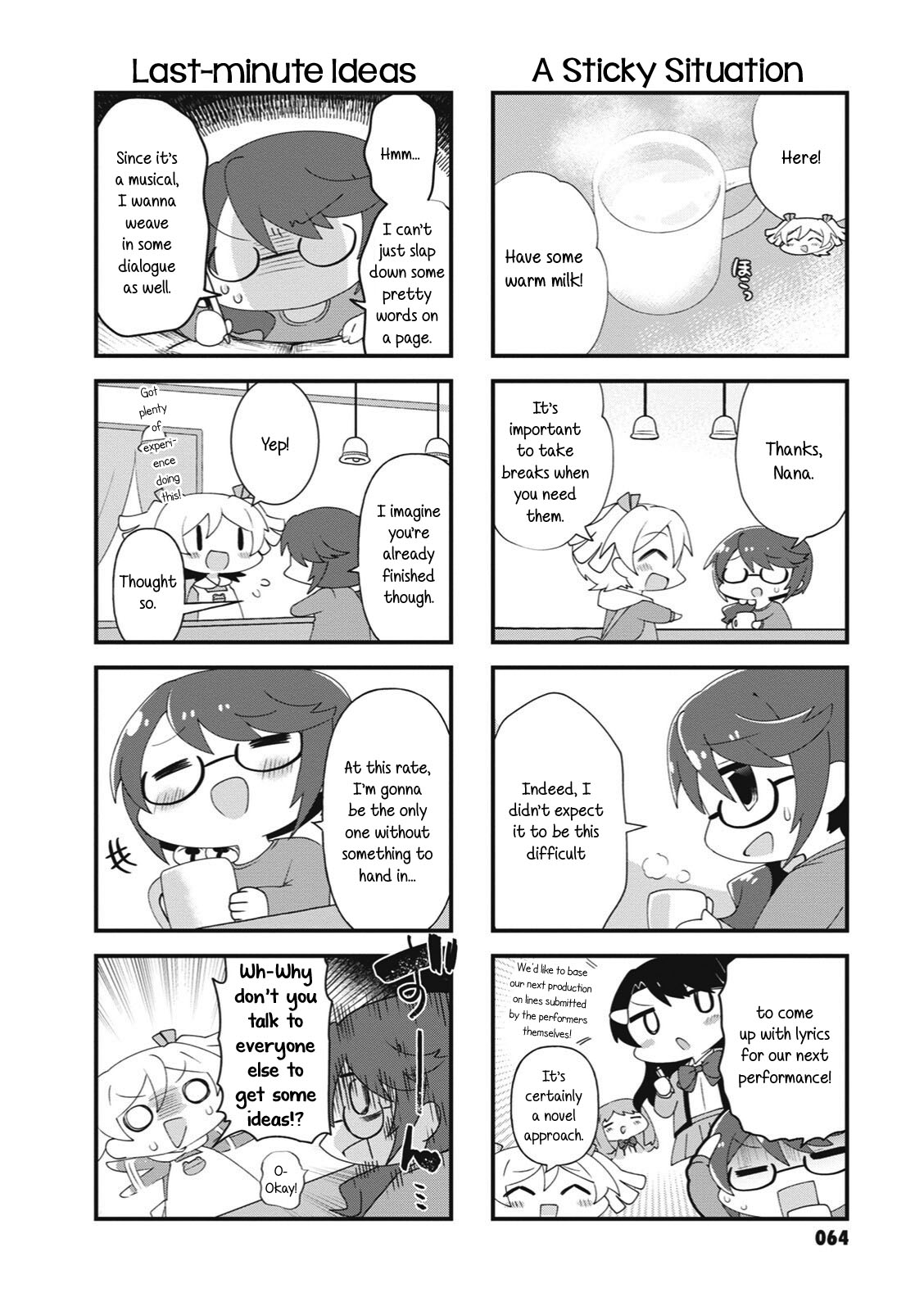 4-Koma Starlight Chapter 35 page 2 - Chapter 35