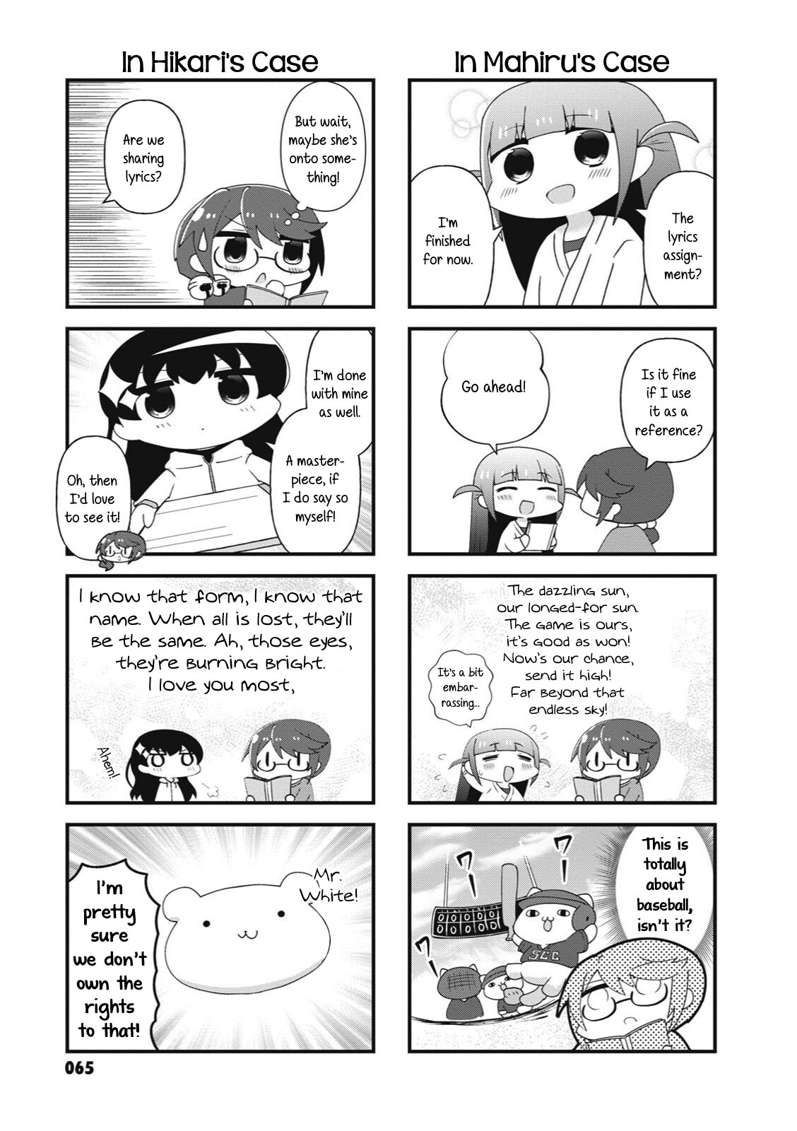 4-Koma Starlight Chapter 35 page 3 - Chapter 35