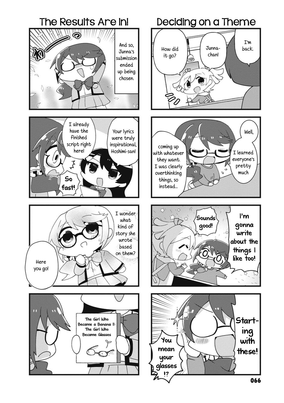 4-Koma Starlight Chapter 35 page 4 - Chapter 35