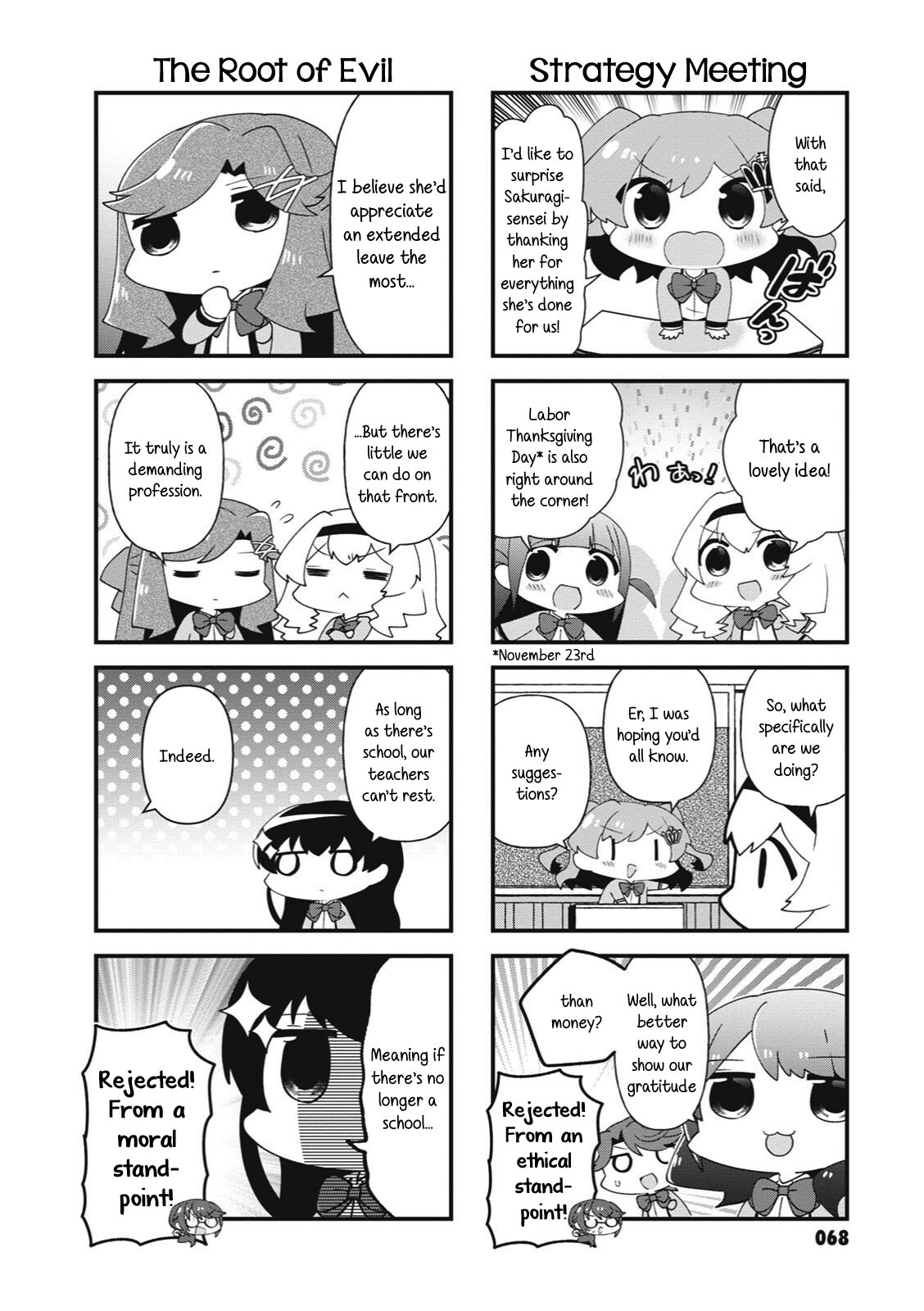 4-Koma Starlight Chapter 35 page 6 - Chapter 35