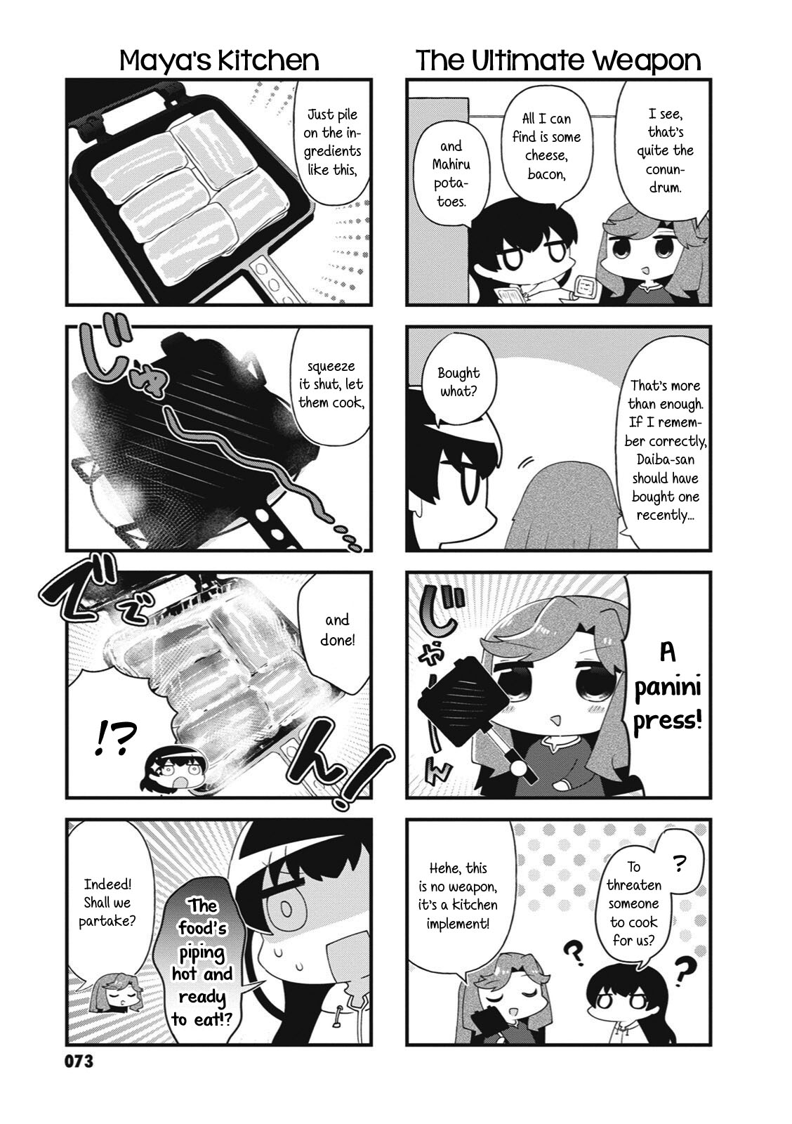4-Koma Starlight Chapter 36 page 3 - Chapter 36