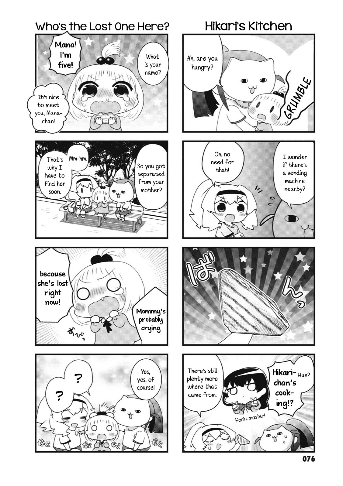 4-Koma Starlight Chapter 36 page 6 - Chapter 36