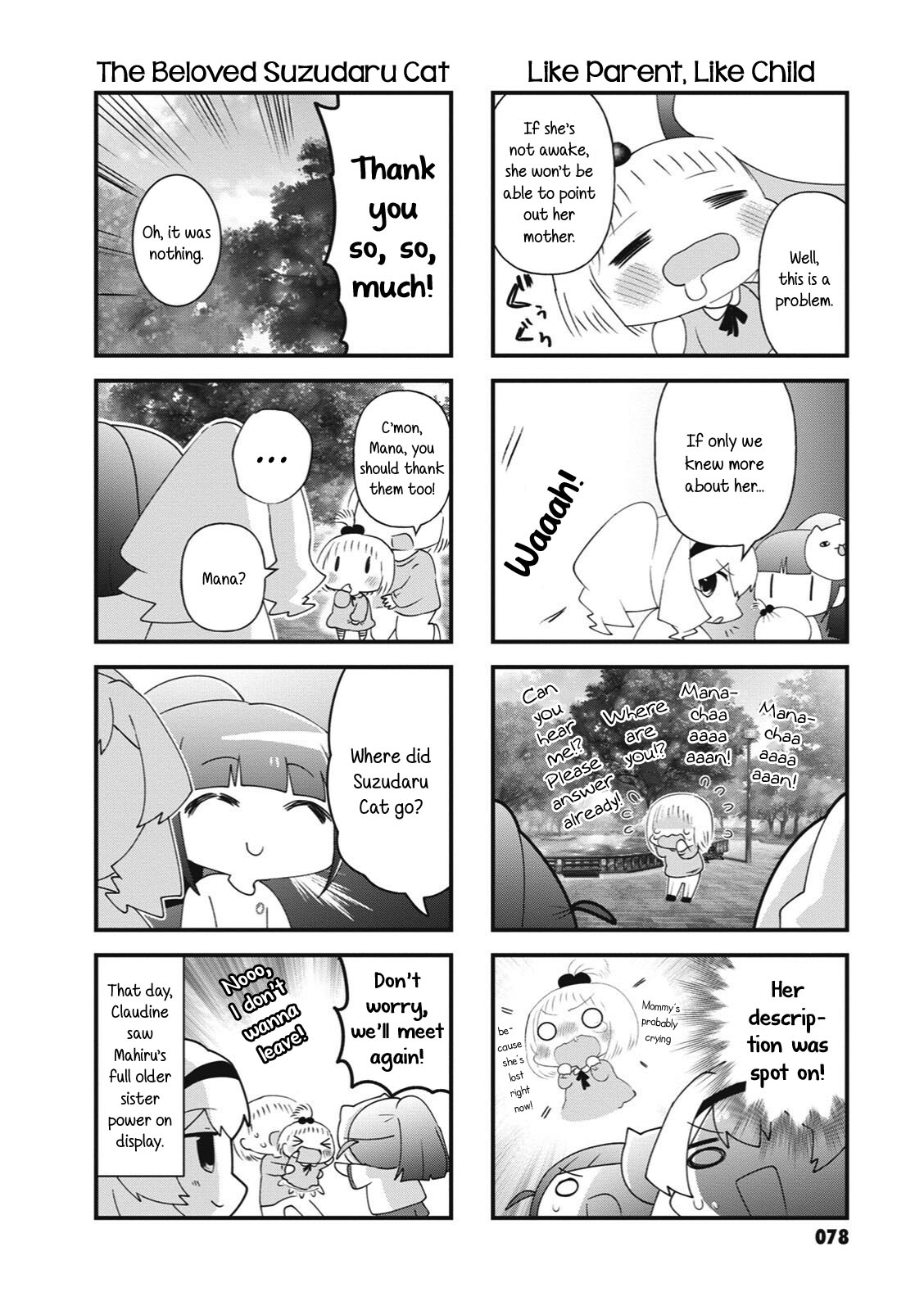 4-Koma Starlight Chapter 36 page 8 - Chapter 36