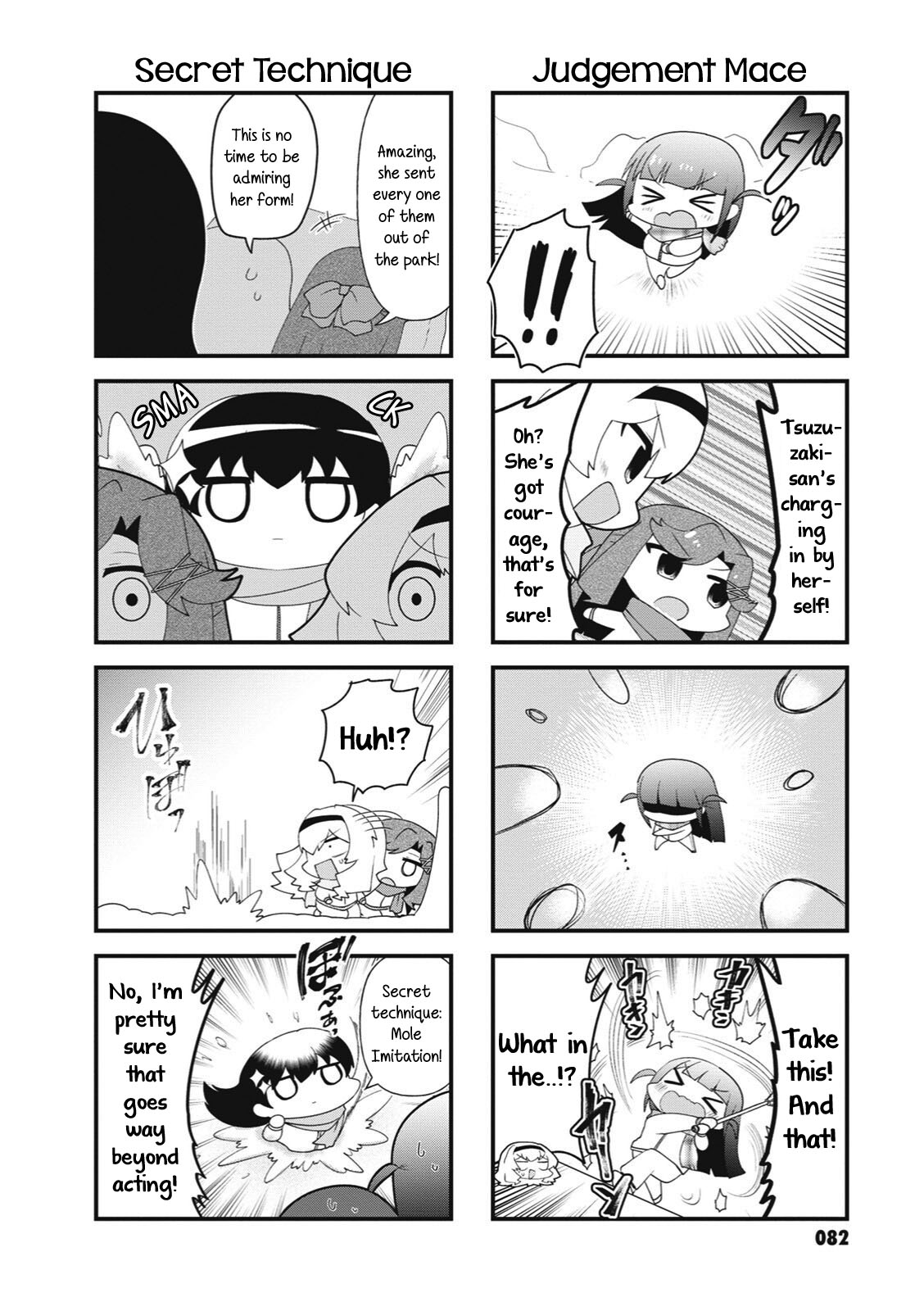 4-Koma Starlight Chapter 37 page 4 - Chapter 37: To Become a Top Star