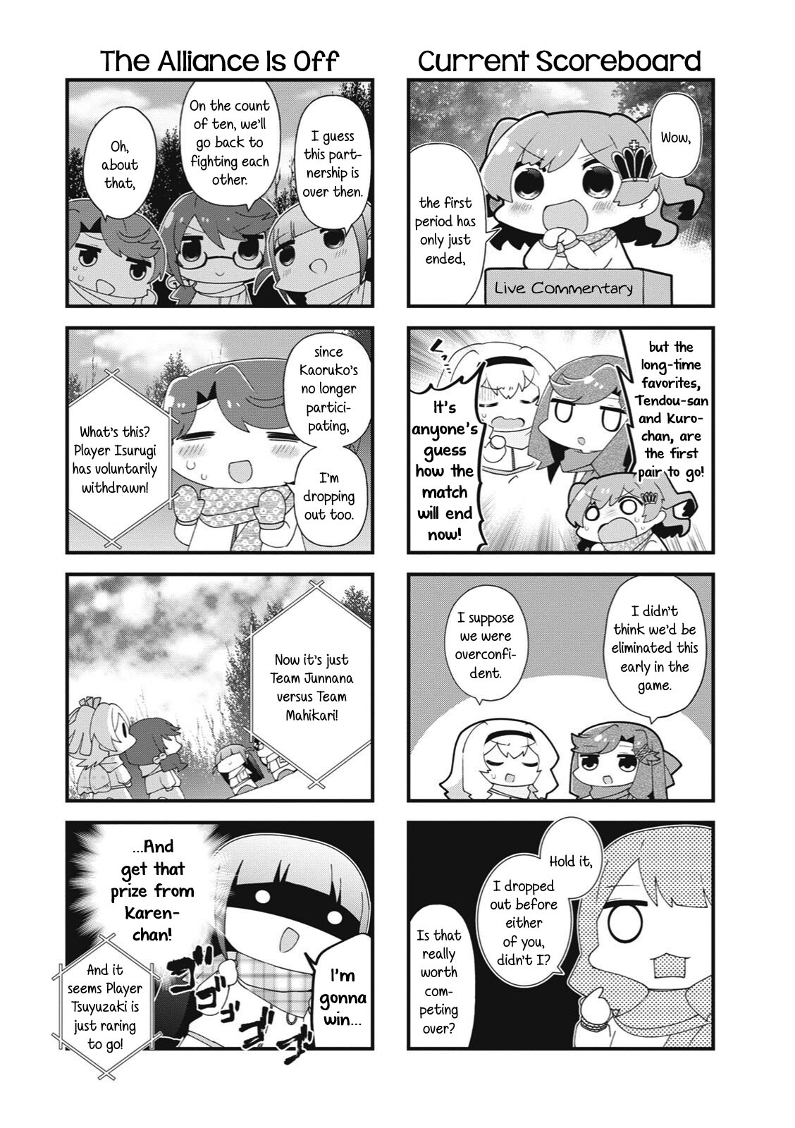 4-Koma Starlight Chapter 37 page 5 - Chapter 37: To Become a Top Star