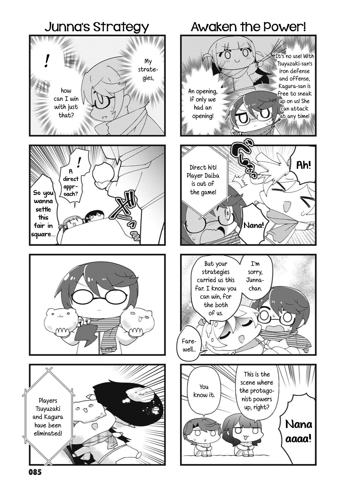 4-Koma Starlight Chapter 37 page 7 - Chapter 37: To Become a Top Star