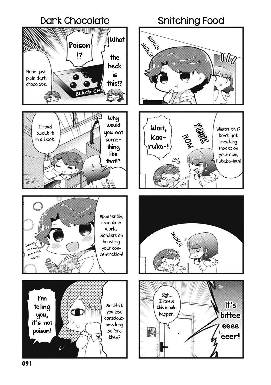 4-Koma Starlight Chapter 38 page 5 - Chapter 38: Wandering Off Course
