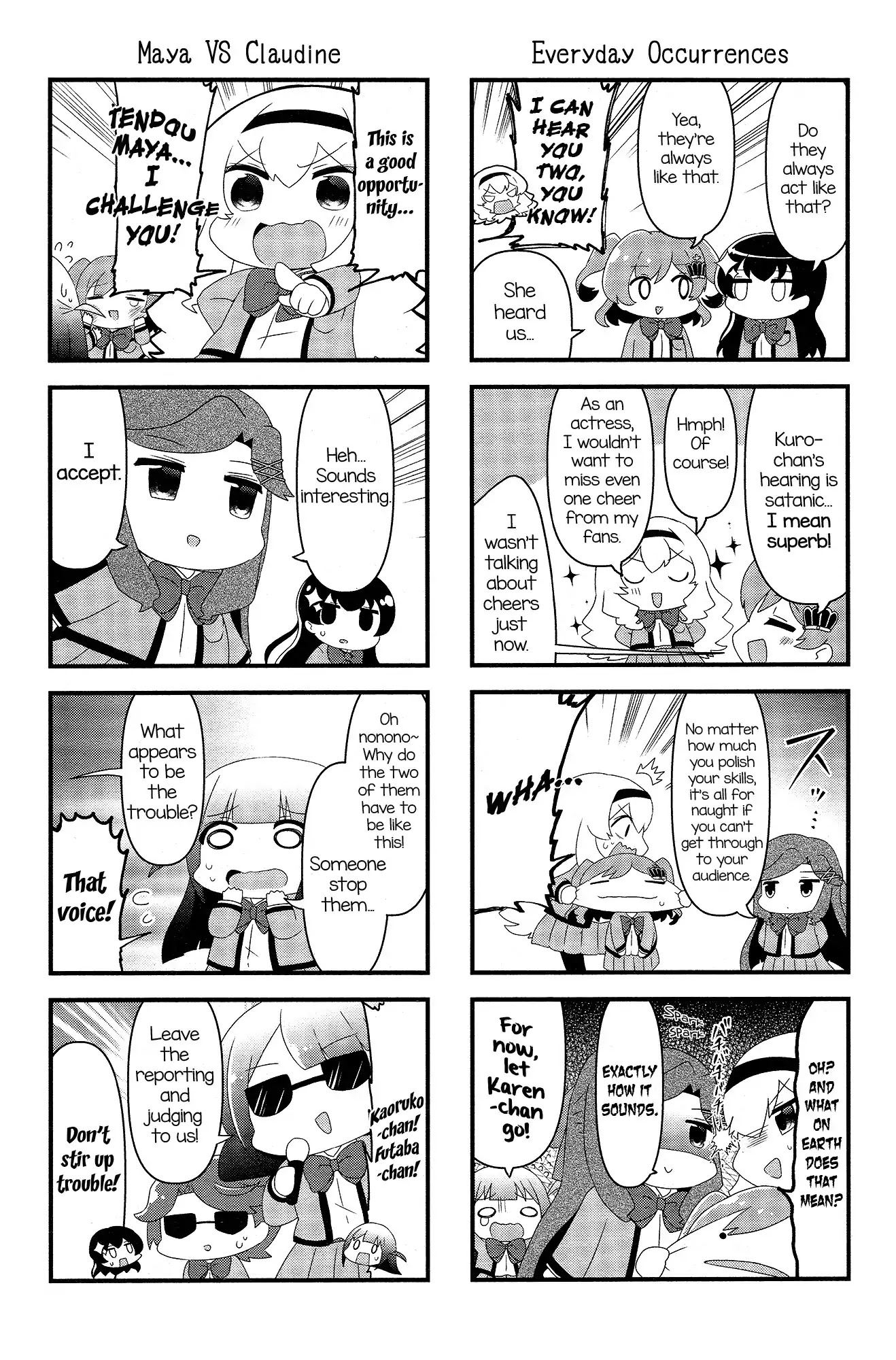4-Koma Starlight Chapter 4 page 3 - Chapter 4: Friends? No, Rivals!
