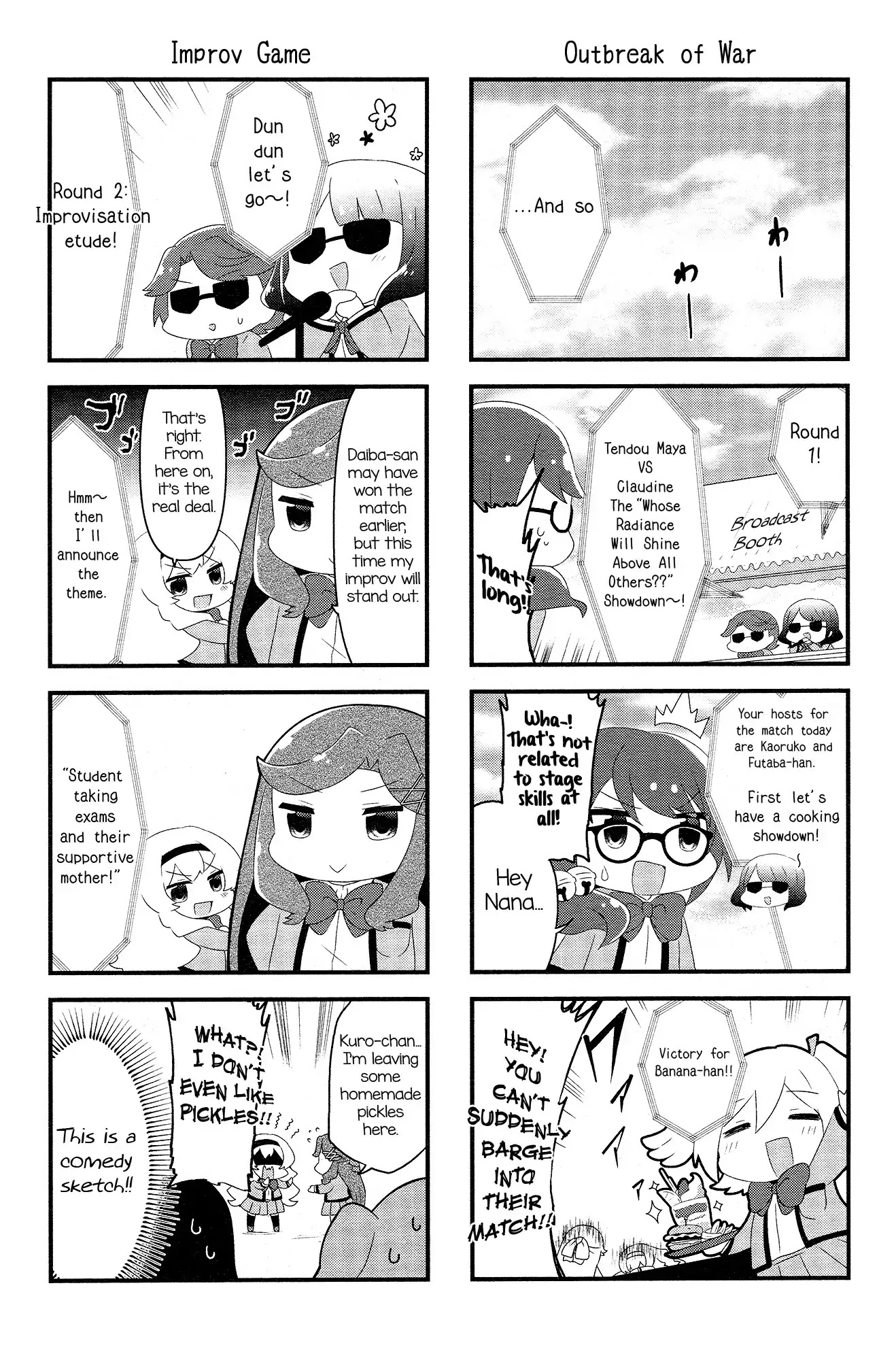 4-Koma Starlight Chapter 4 page 4 - Chapter 4: Friends? No, Rivals!