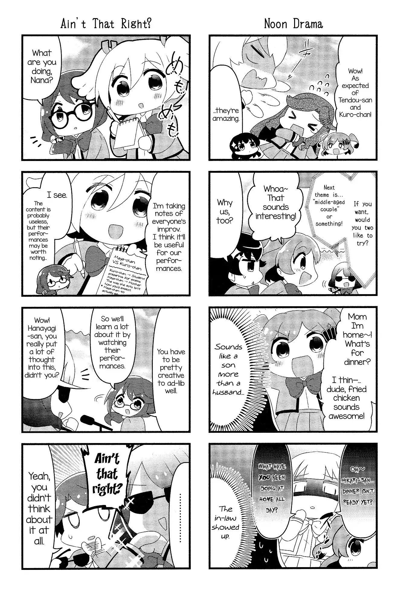 4-Koma Starlight Chapter 4 page 5 - Chapter 4: Friends? No, Rivals!