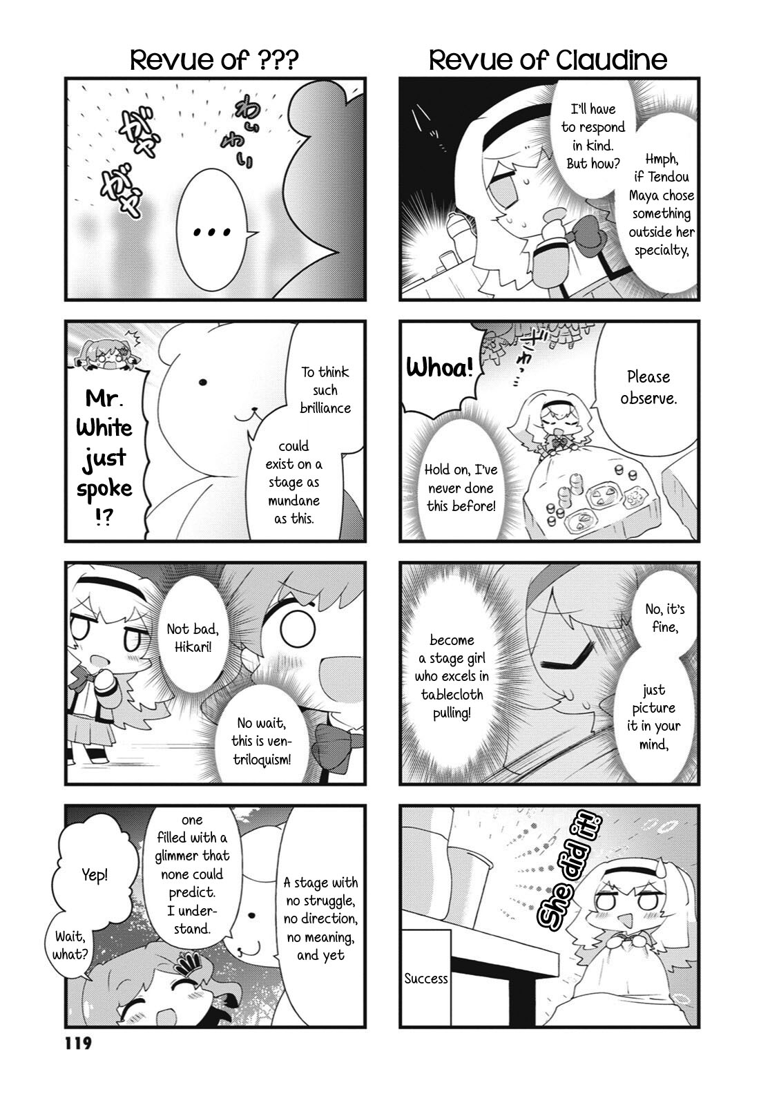 4-Koma Starlight Chapter 40.5 page 10 - Chapter 40.5: Speaking of Parties...