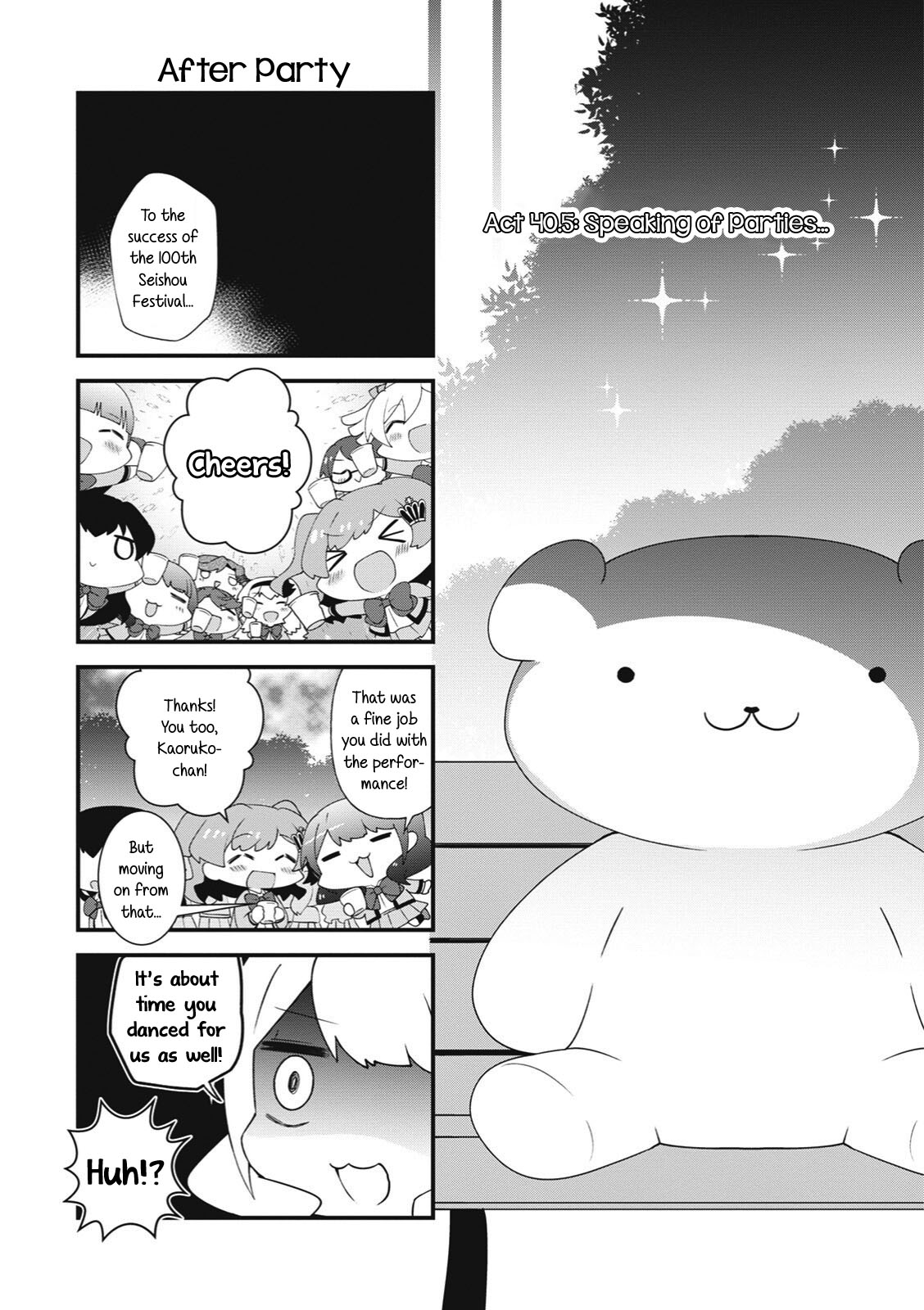4-Koma Starlight Chapter 40.5 page 4 - Chapter 40.5: Speaking of Parties...