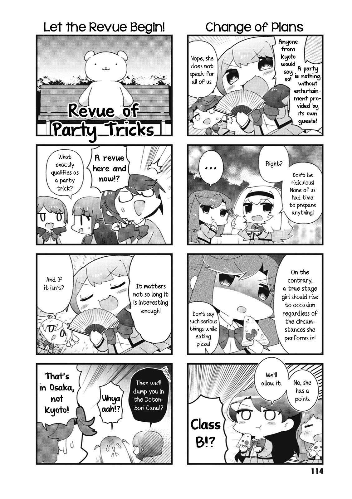4-Koma Starlight Chapter 40.5 page 5 - Chapter 40.5: Speaking of Parties...