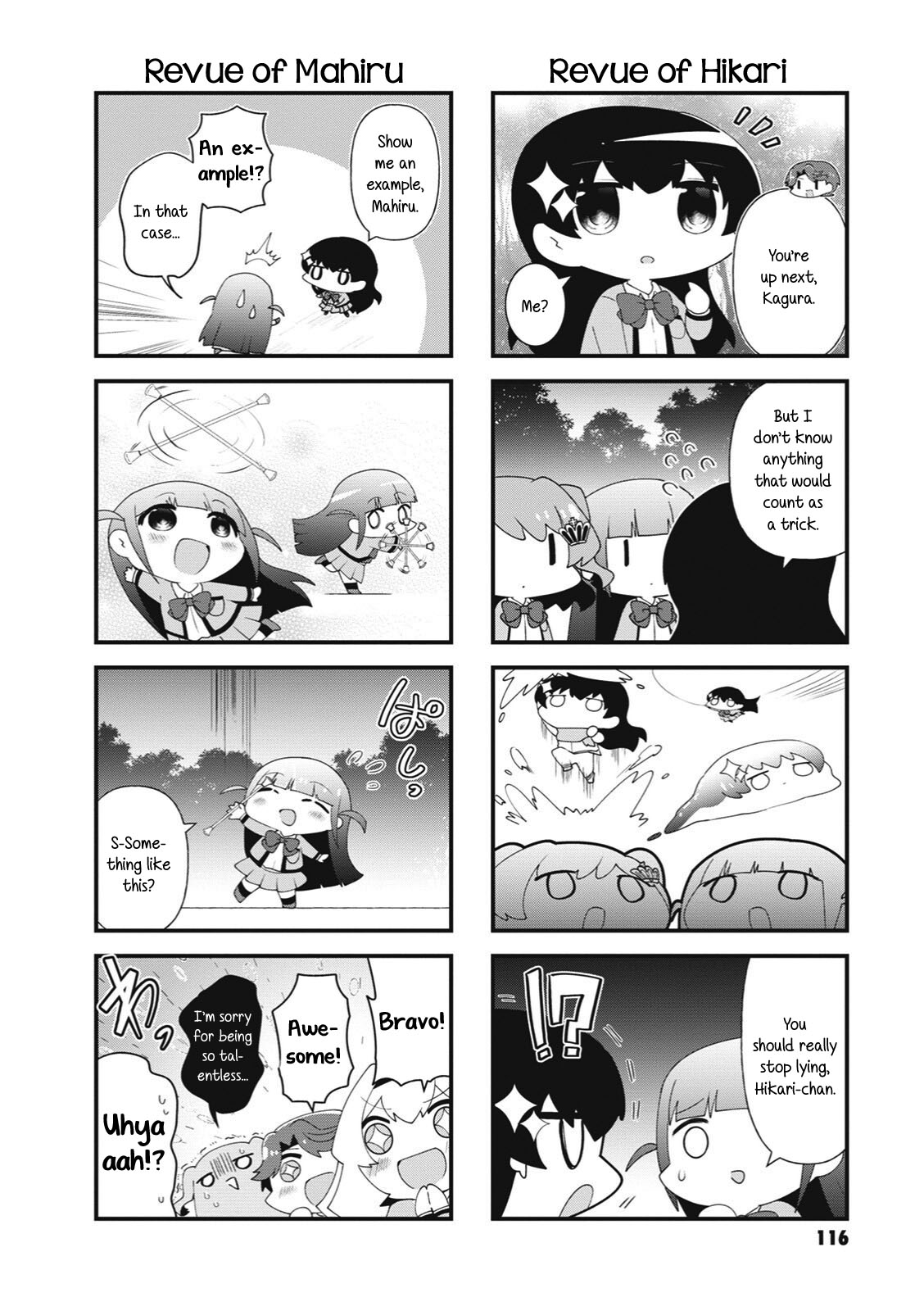 4-Koma Starlight Chapter 40.5 page 7 - Chapter 40.5: Speaking of Parties...