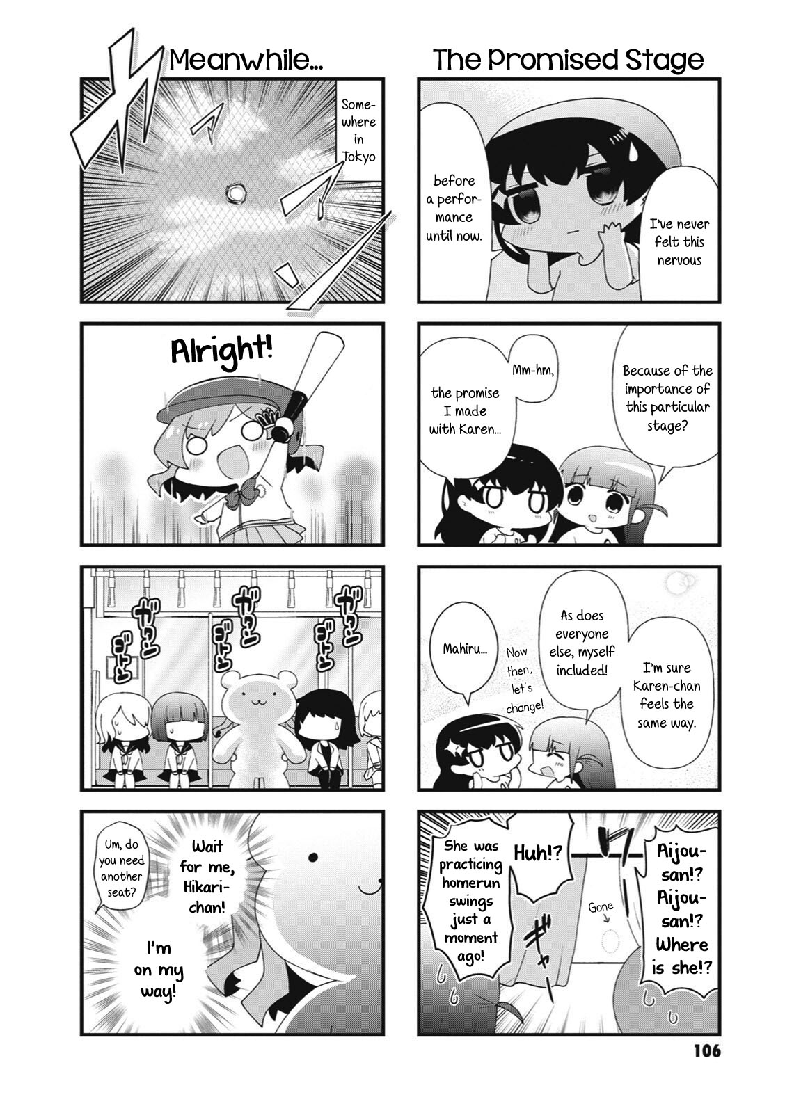 4-Koma Starlight Chapter 40 page 4 - Chapter 40: The 100th Seishou Festival