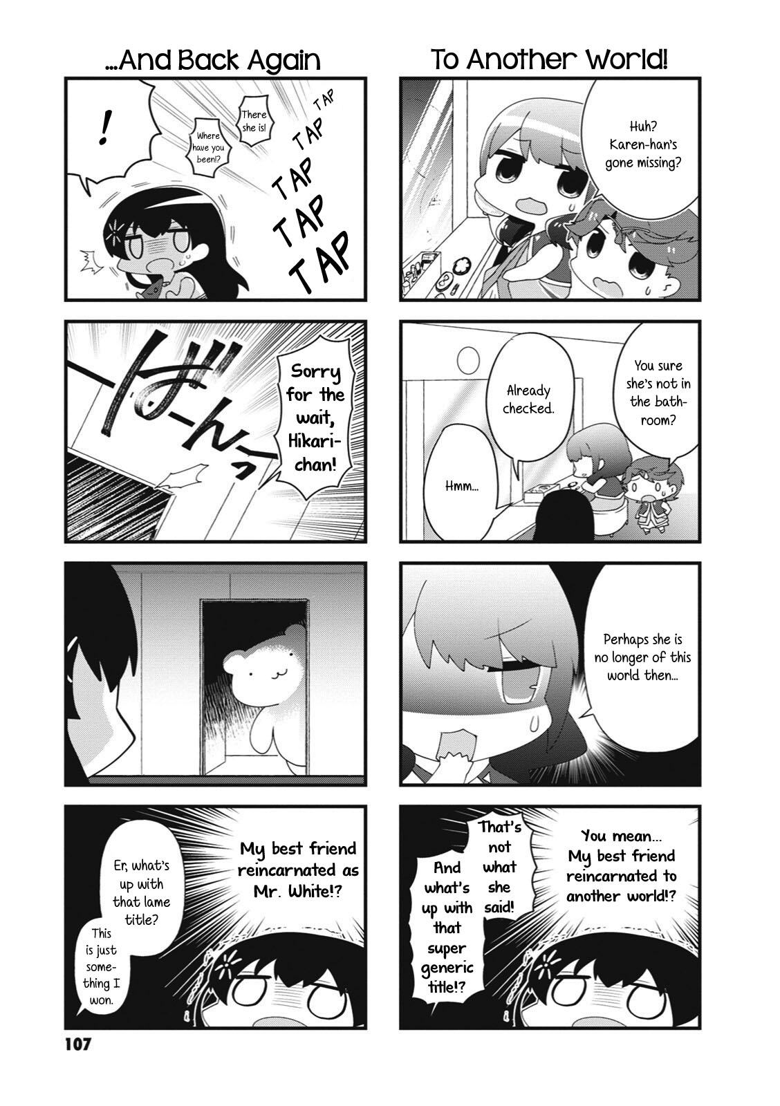 4-Koma Starlight Chapter 40 page 5 - Chapter 40: The 100th Seishou Festival