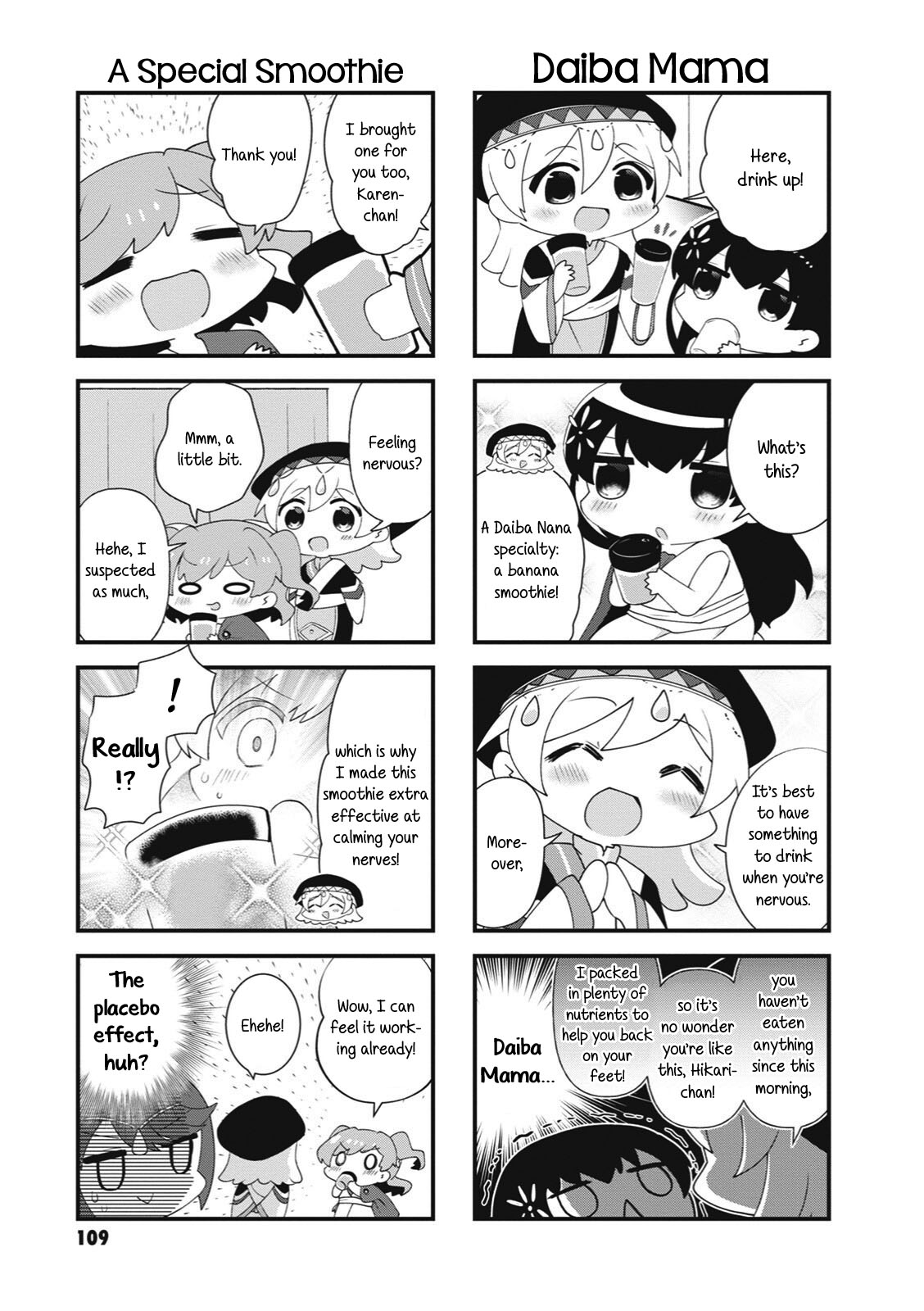 4-Koma Starlight Chapter 40 page 7 - Chapter 40: The 100th Seishou Festival