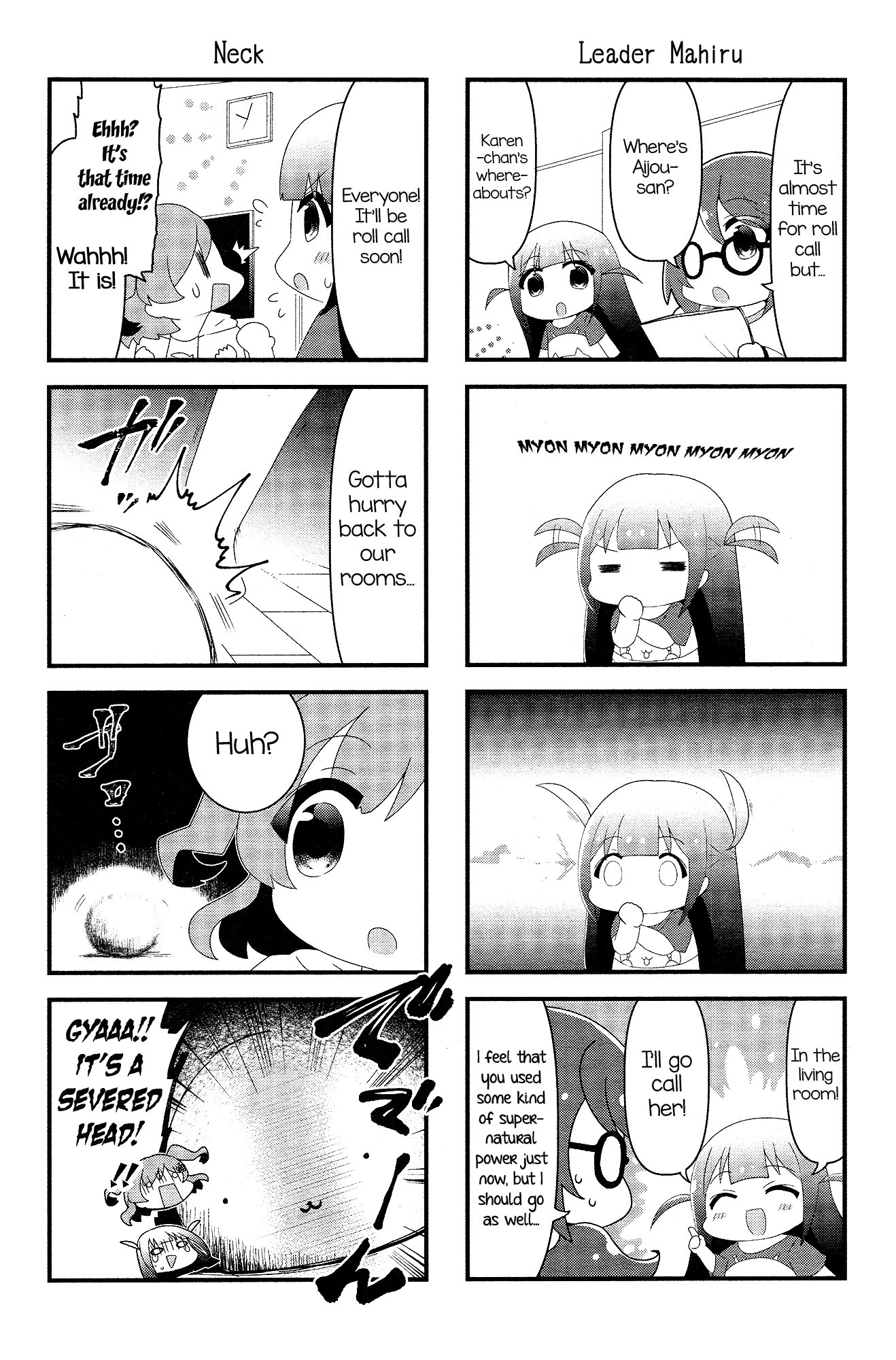 4-Koma Starlight Chapter 5 page 5 - Chapter 5: The Chemistry of Pairs