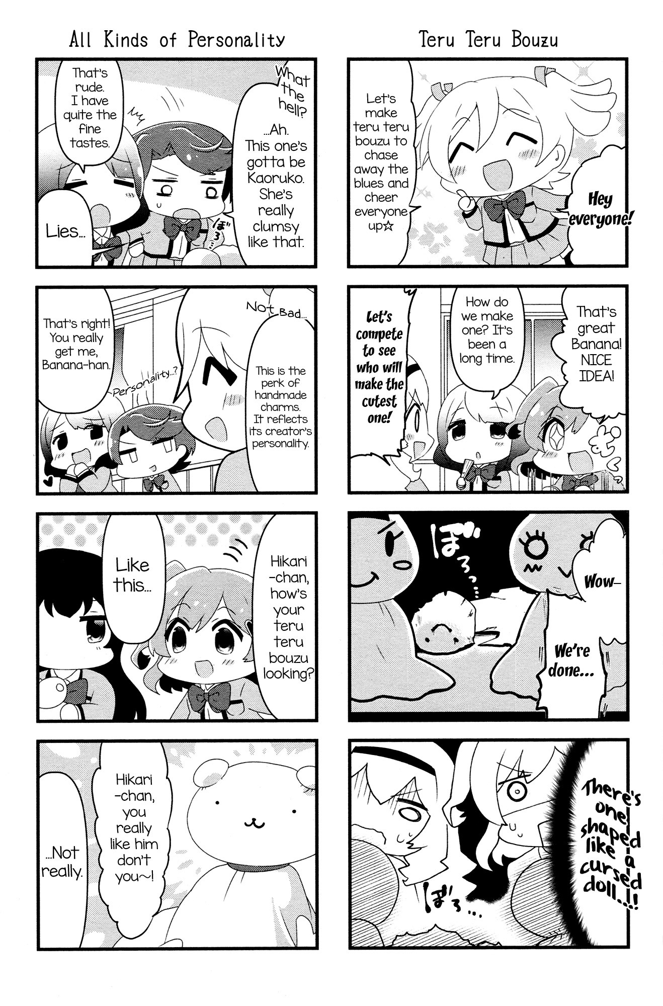 4-Koma Starlight Chapter 6 page 2 - Chapter 6: Teru Teru Bouzu and Frog-san
