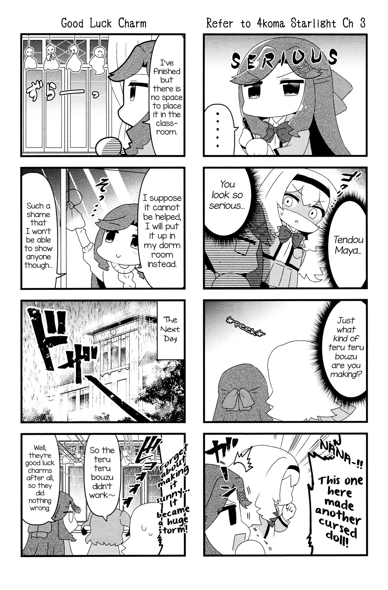 4-Koma Starlight Chapter 6 page 3 - Chapter 6: Teru Teru Bouzu and Frog-san