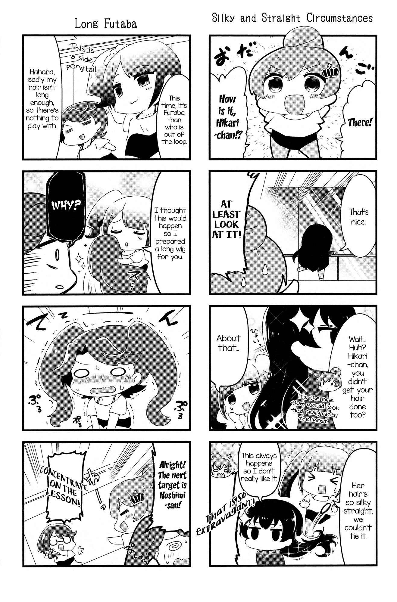 4-Koma Starlight Chapter 7 page 3 - Chapter 7: Fashionable and Independent