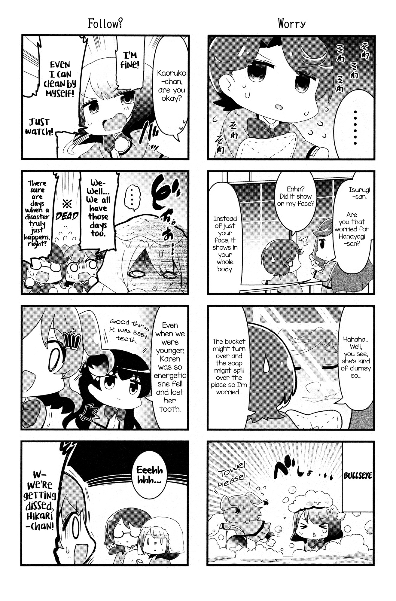 4-Koma Starlight Chapter 7 page 5 - Chapter 7: Fashionable and Independent