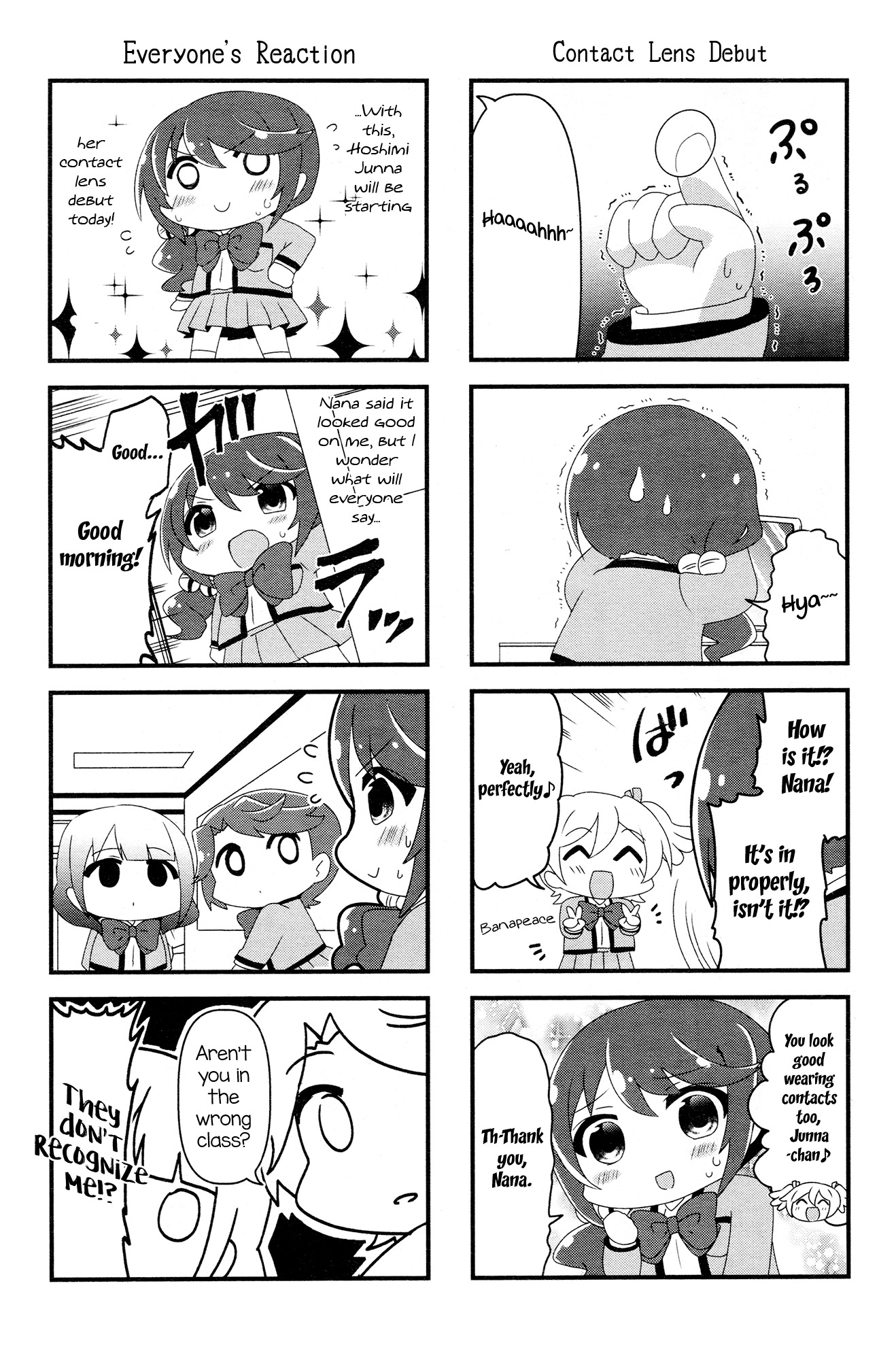 4-Koma Starlight Chapter 8 page 5 - Chapter 8: Troublesome People