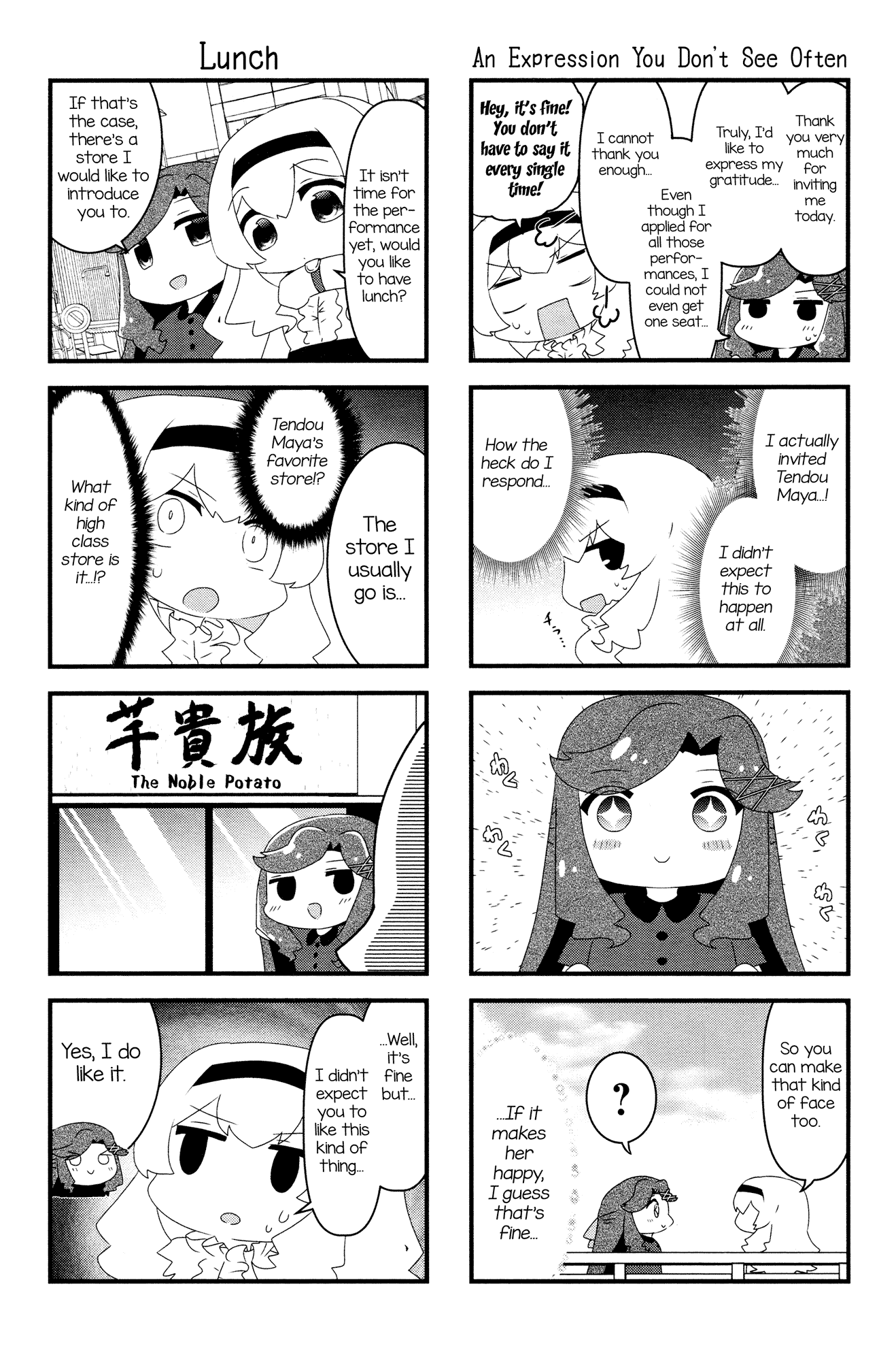 4-Koma Starlight Chapter 9 page 6 - Chapter 9: Friends Are Good