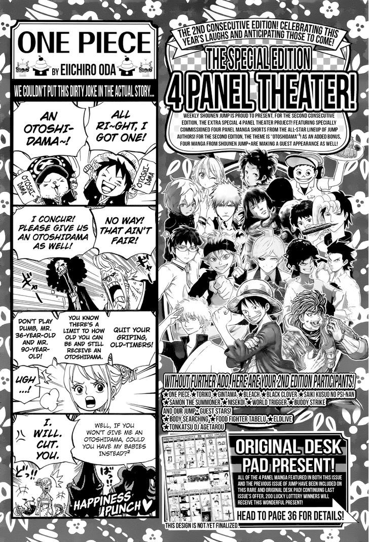 4 Panel Theater! Chapter 1 page 2 - Chapter 1