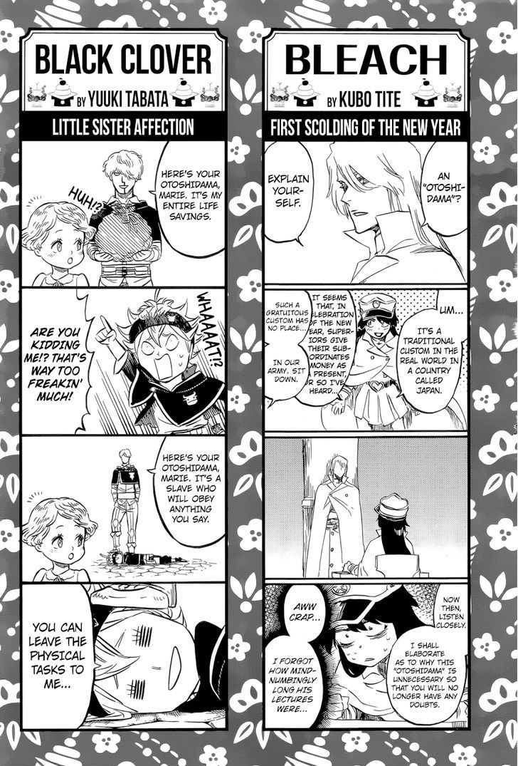 4 Panel Theater! Chapter 1 page 4 - Chapter 1