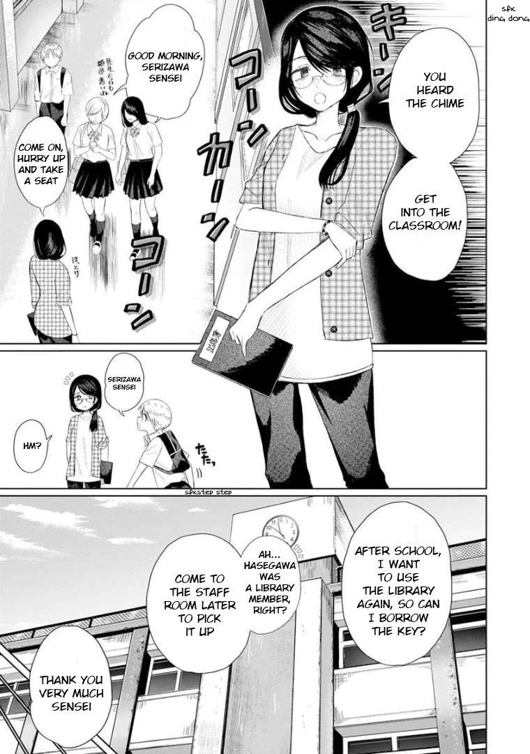 4-Thousand Fold Man Chapter 1 page 14 - Chapter 1