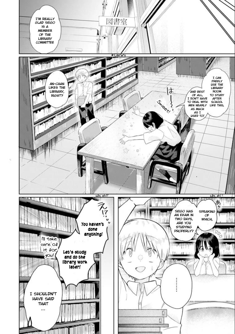 4-Thousand Fold Man Chapter 1 page 15 - Chapter 1
