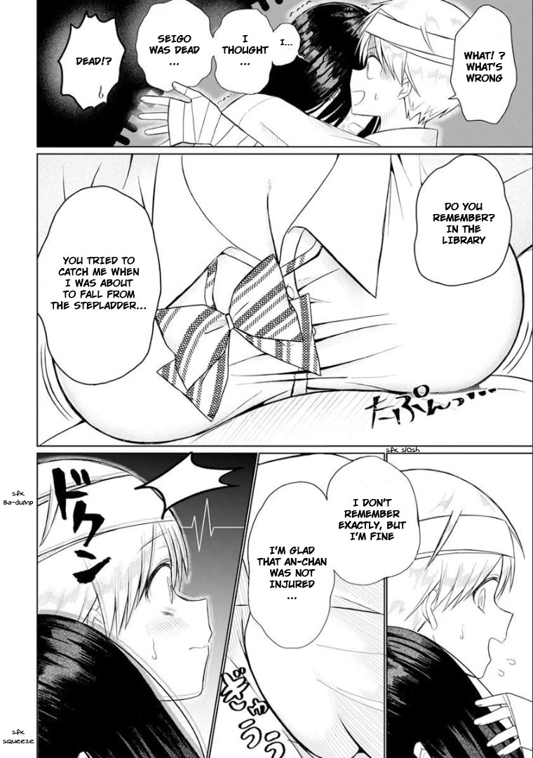 4-Thousand Fold Man Chapter 1 page 27 - Chapter 1