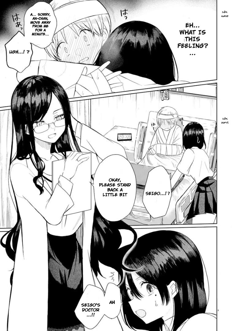 4-Thousand Fold Man Chapter 1 page 28 - Chapter 1