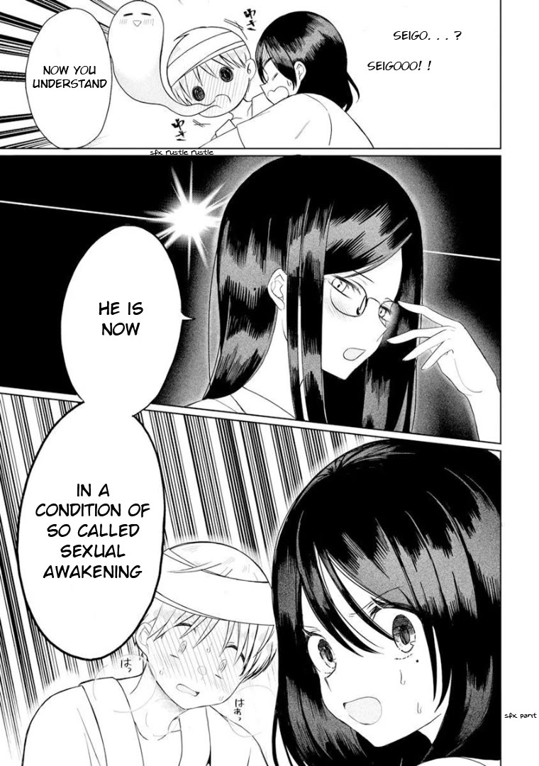 4-Thousand Fold Man Chapter 1 page 32 - Chapter 1