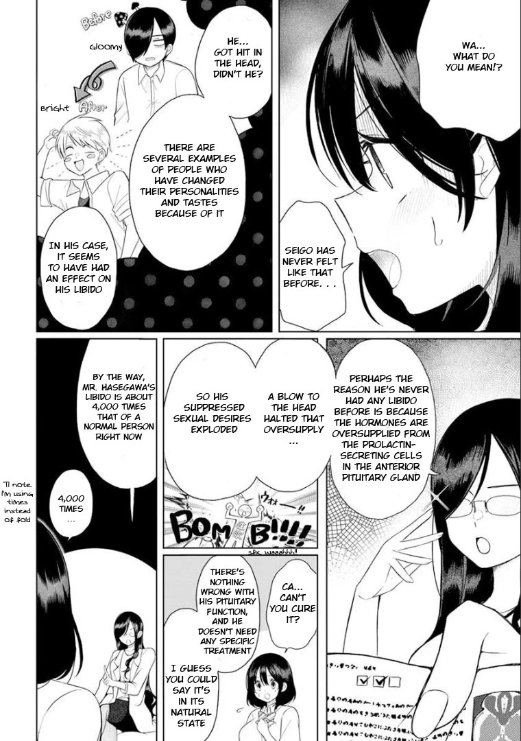 4-Thousand Fold Man Chapter 1 page 33 - Chapter 1