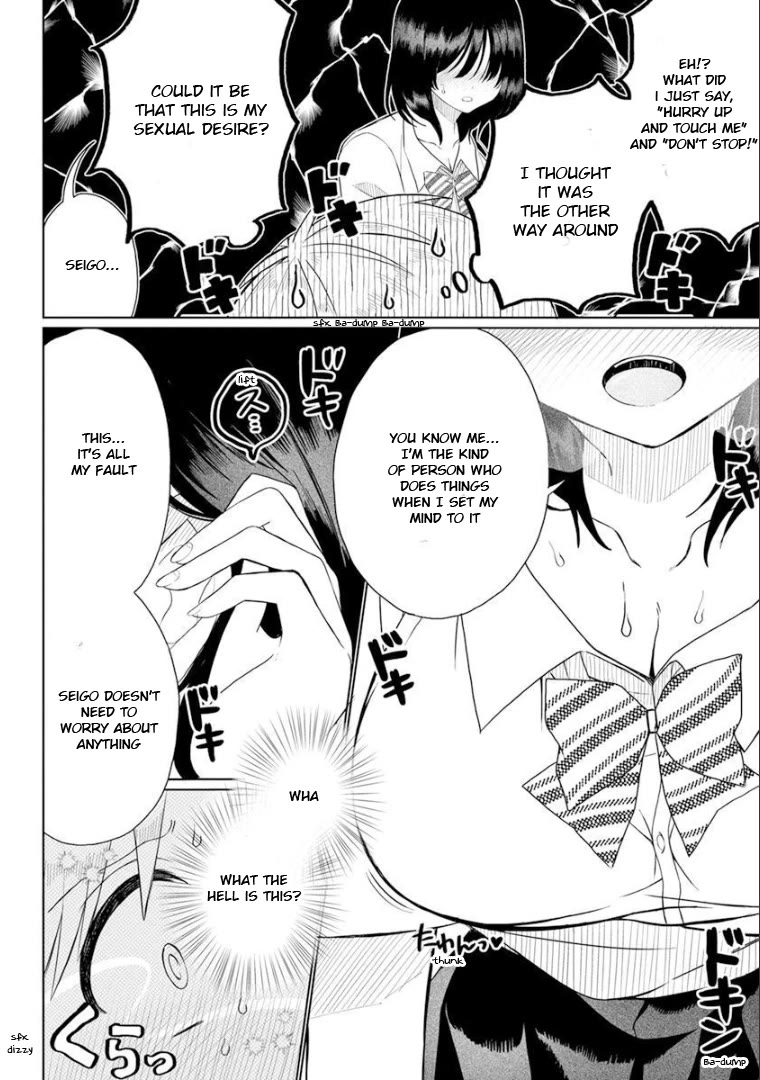 4-Thousand Fold Man Chapter 1 page 43 - Chapter 1