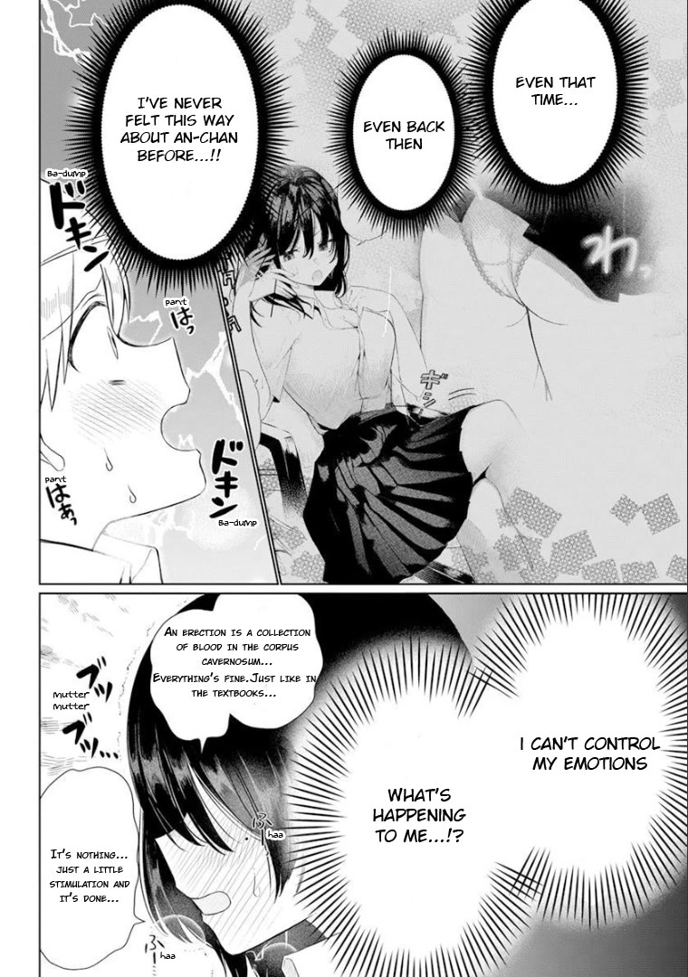 4-Thousand Fold Man Chapter 1 page 45 - Chapter 1