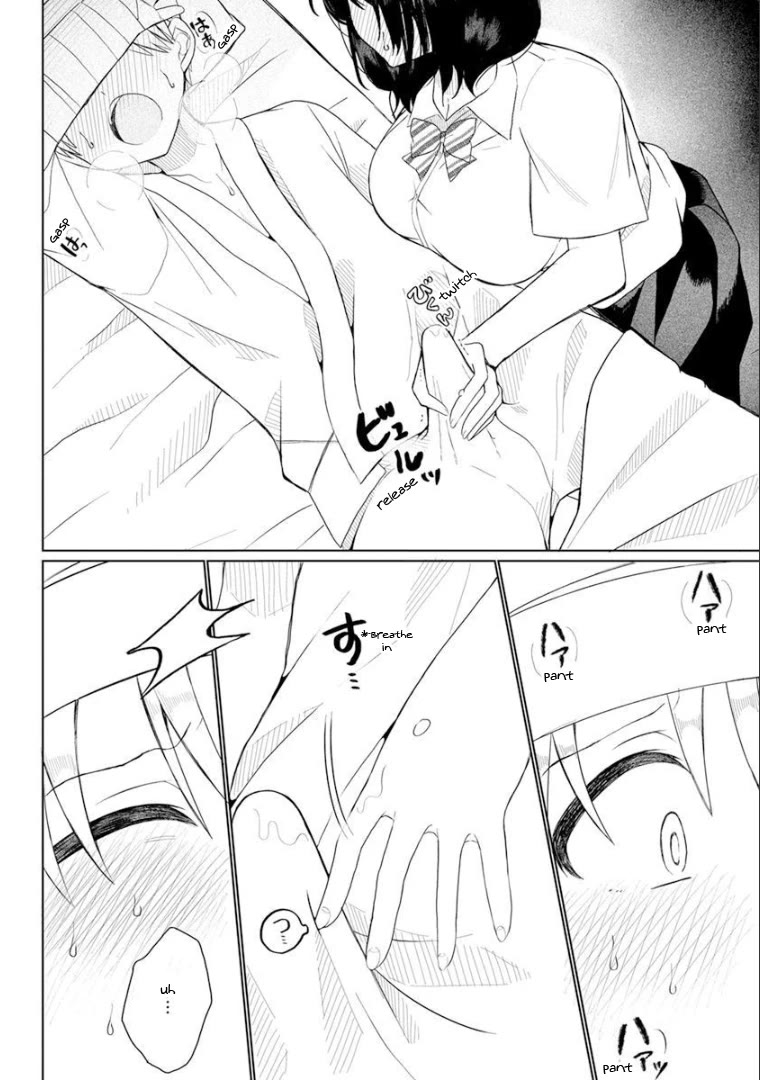 4-Thousand Fold Man Chapter 1 page 49 - Chapter 1